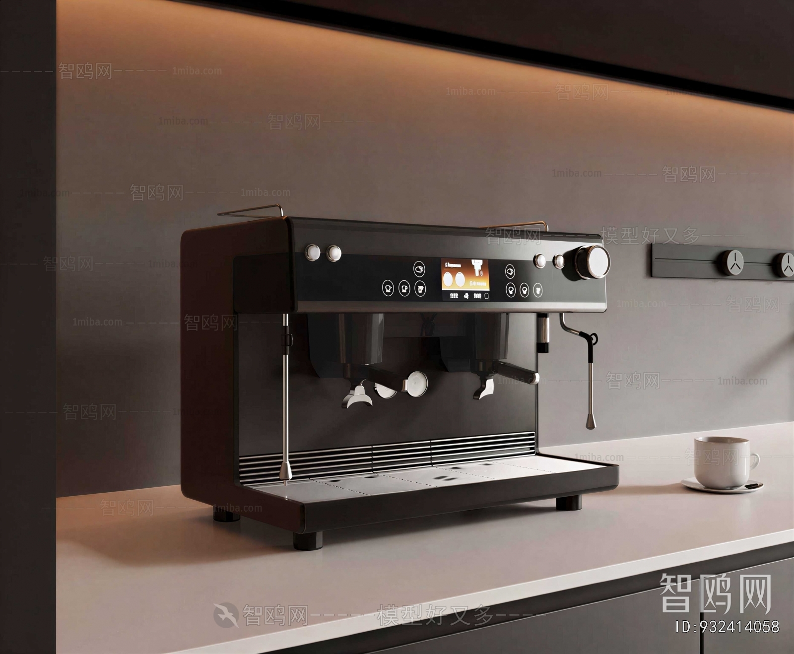 Modern Kitchen Electric Coffee Machine