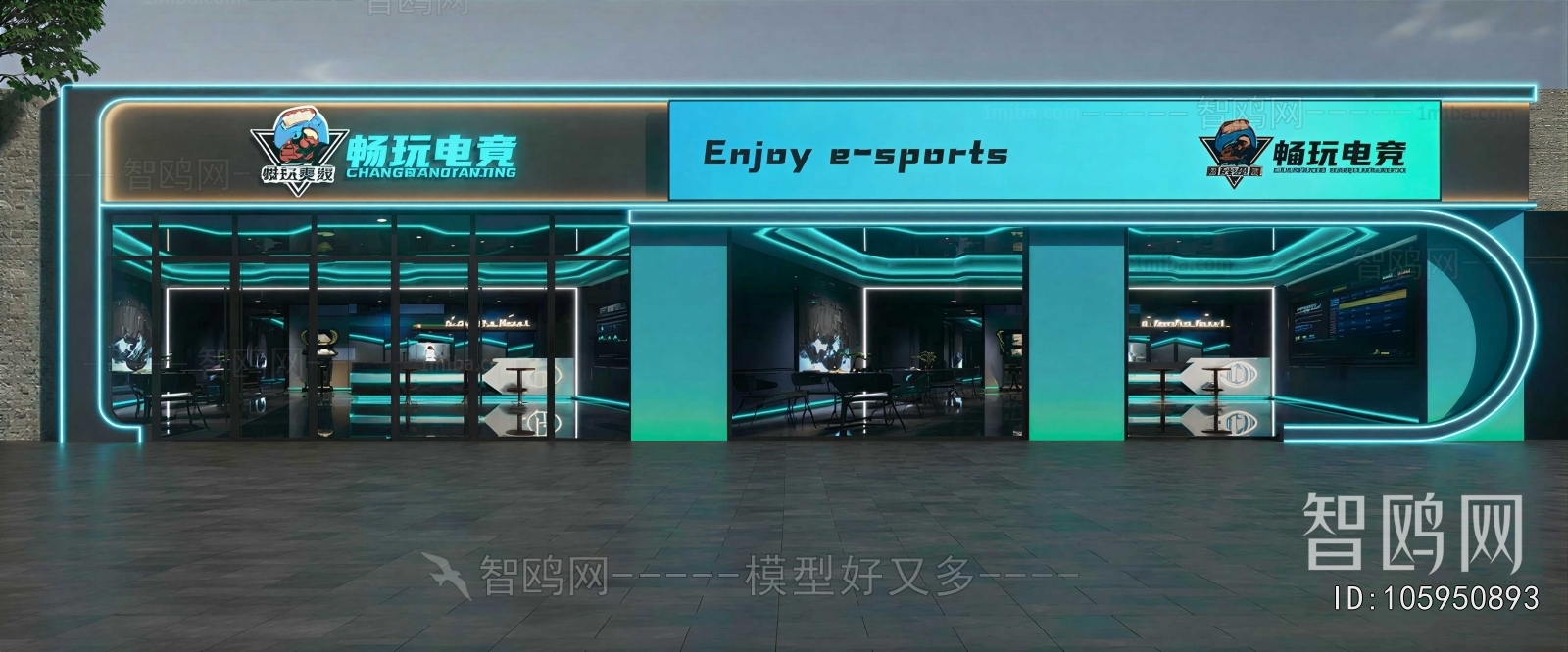 Modern Facade Element