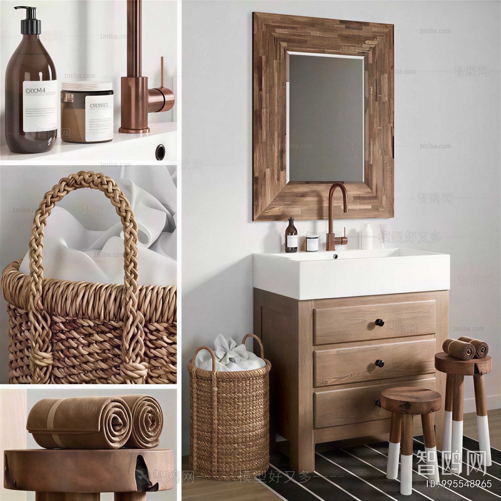 Modern Bathroom Cabinet