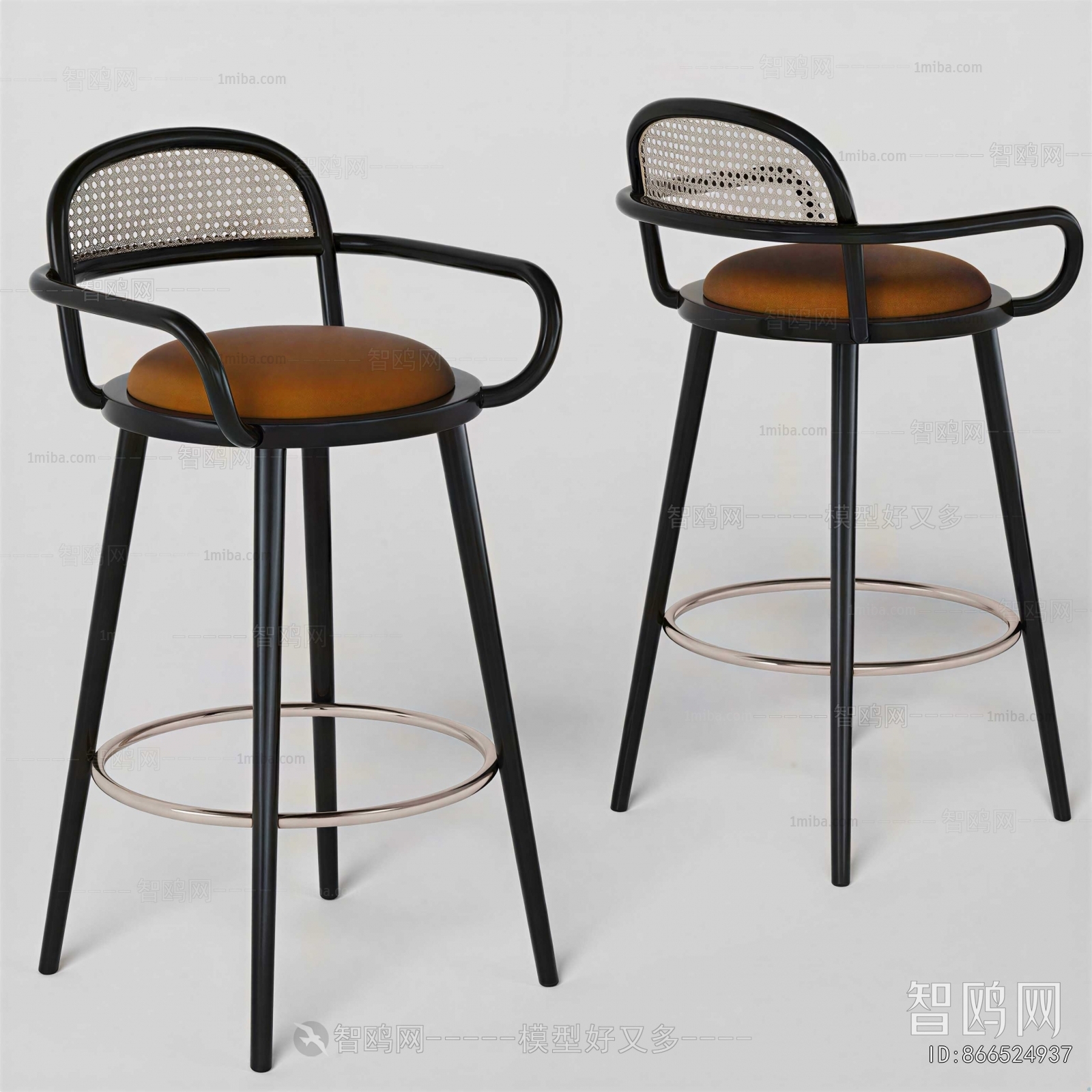 Modern Bar Chair