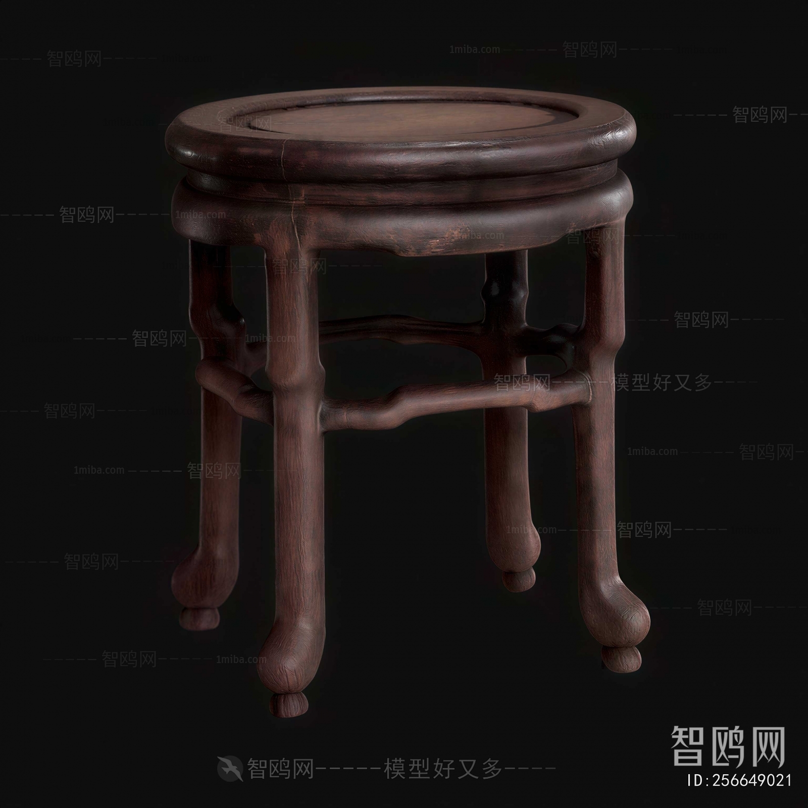 New Chinese Style Stool