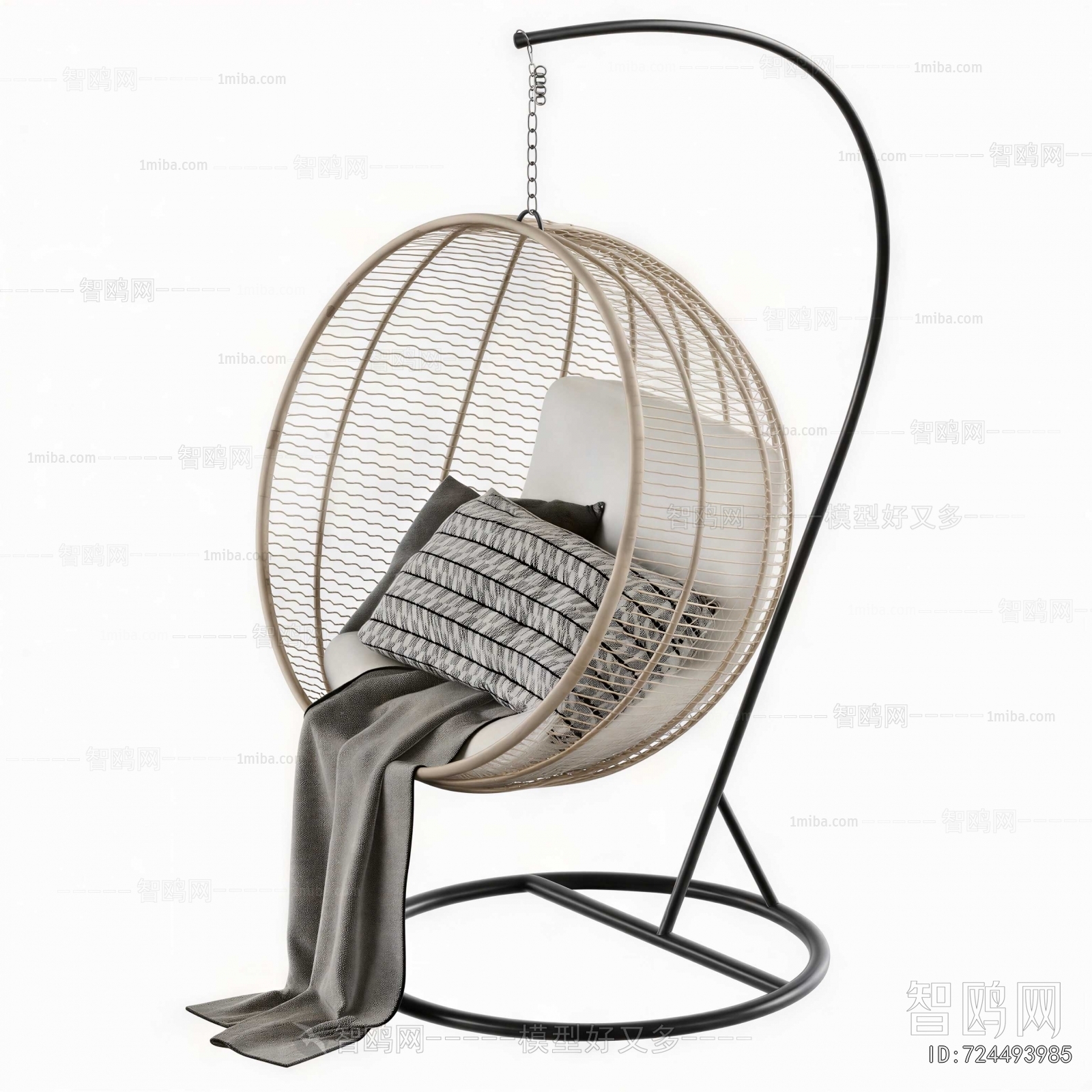 Modern Hanging Chair