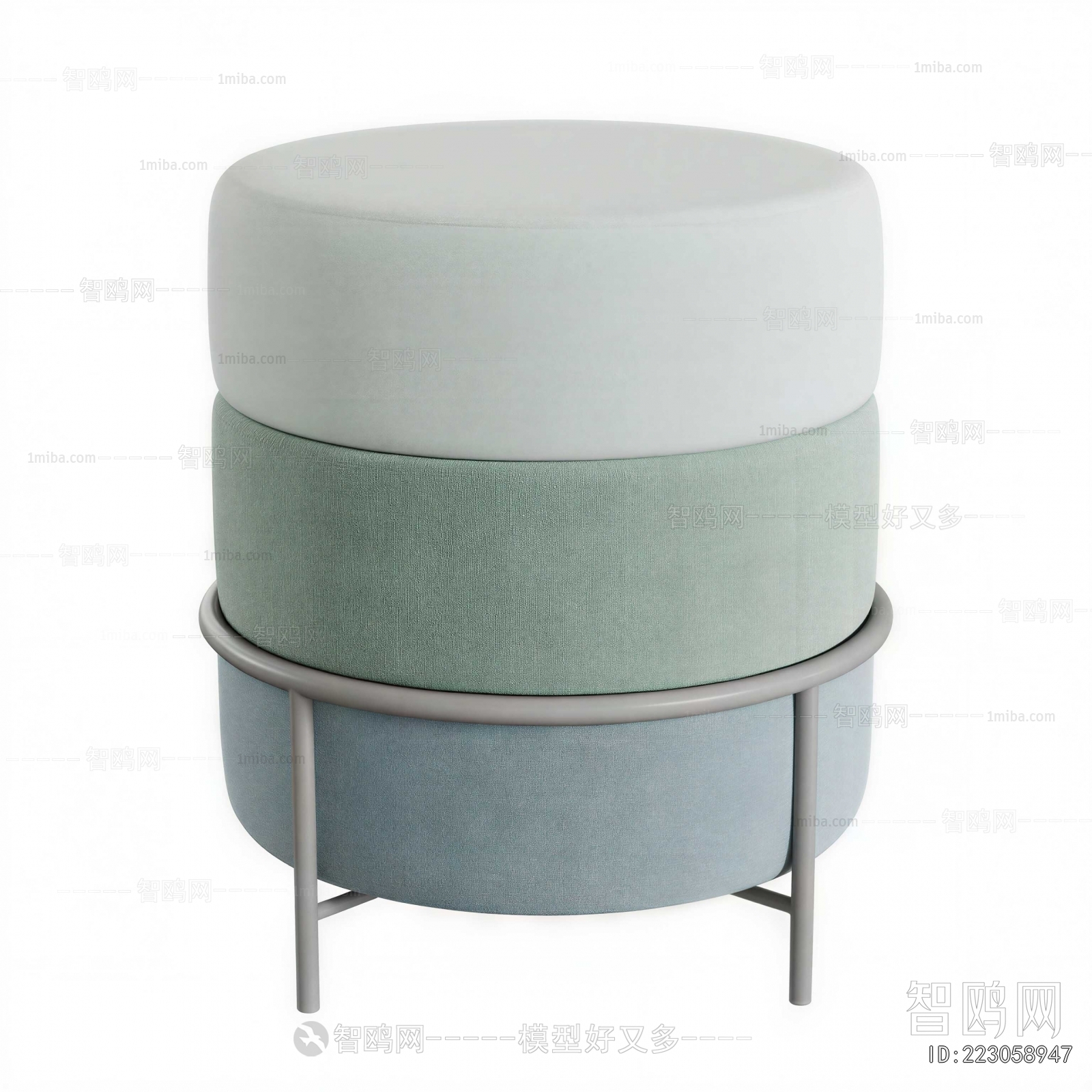 Modern Sofa Stool