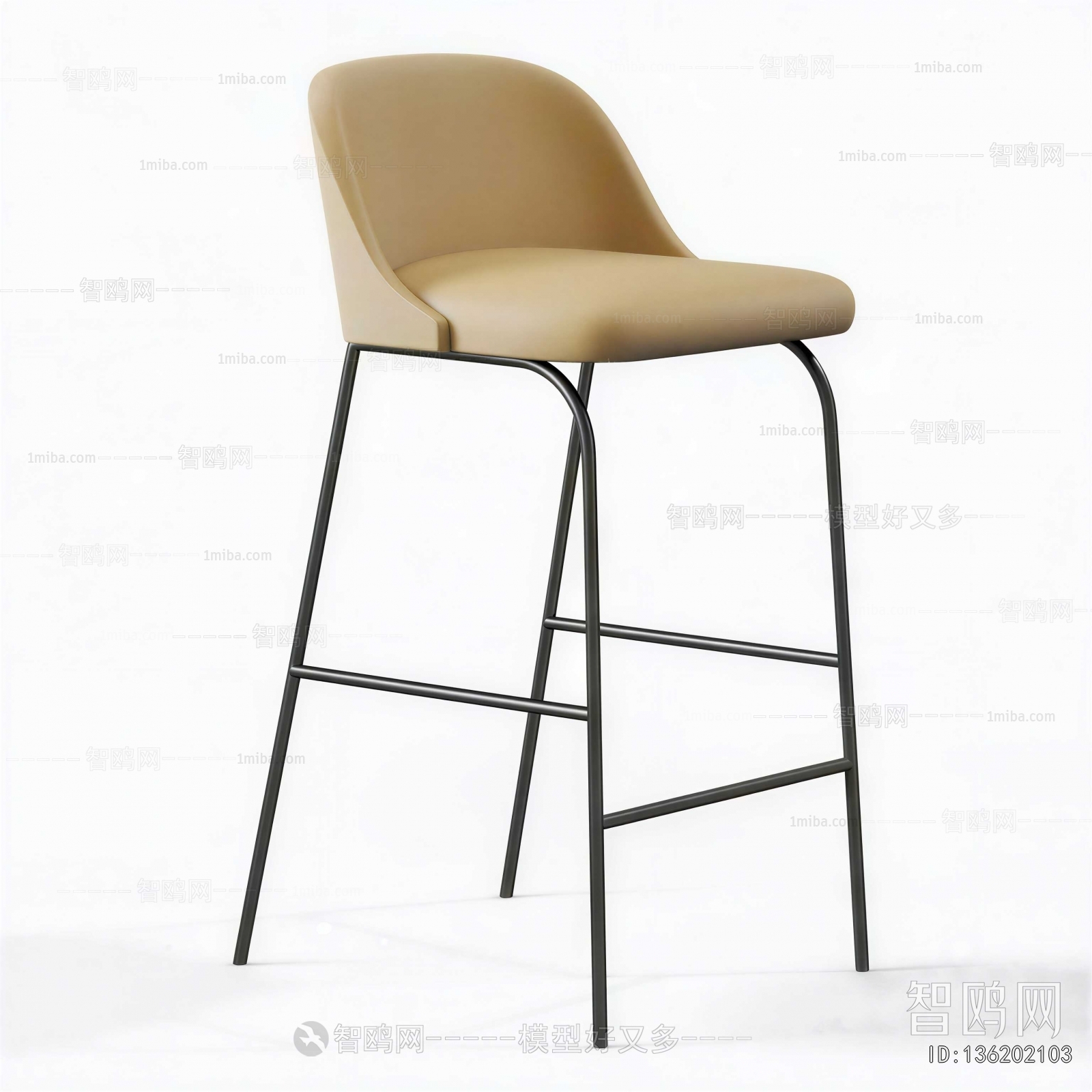 Modern Bar Chair