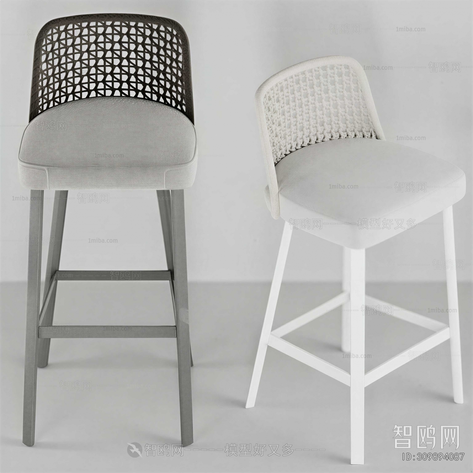 Modern Bar Chair