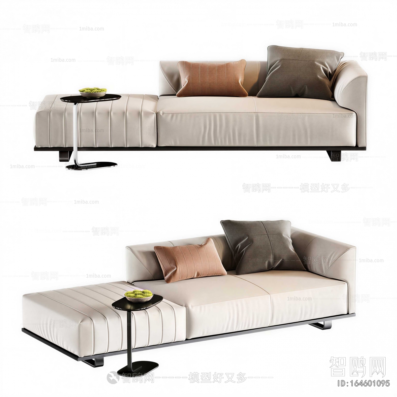 Modern Noble Concubine Chair