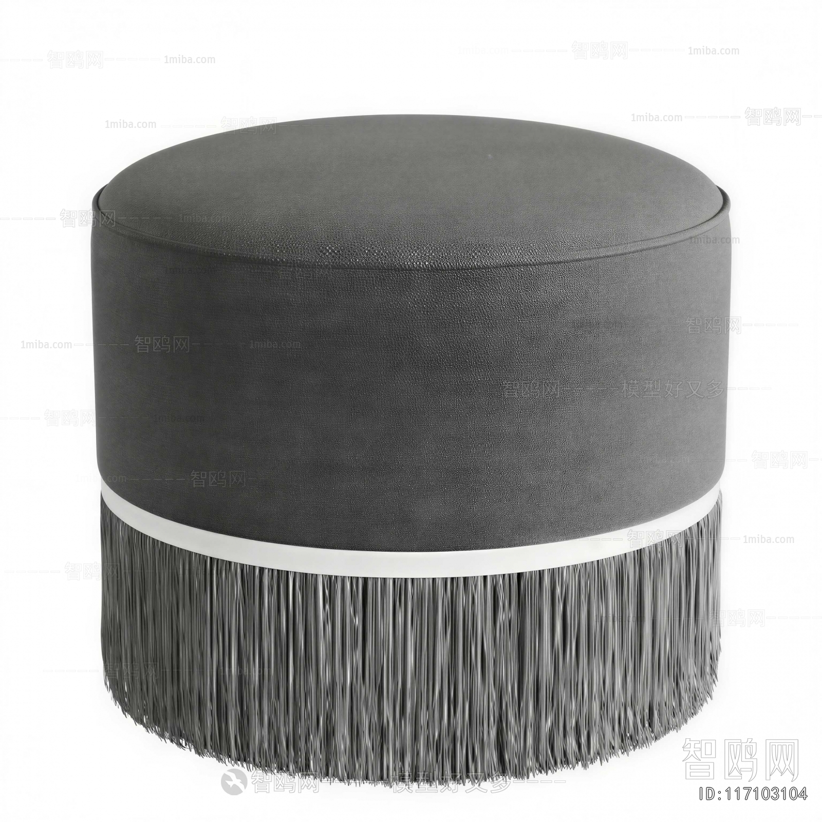 Modern Sofa Stool