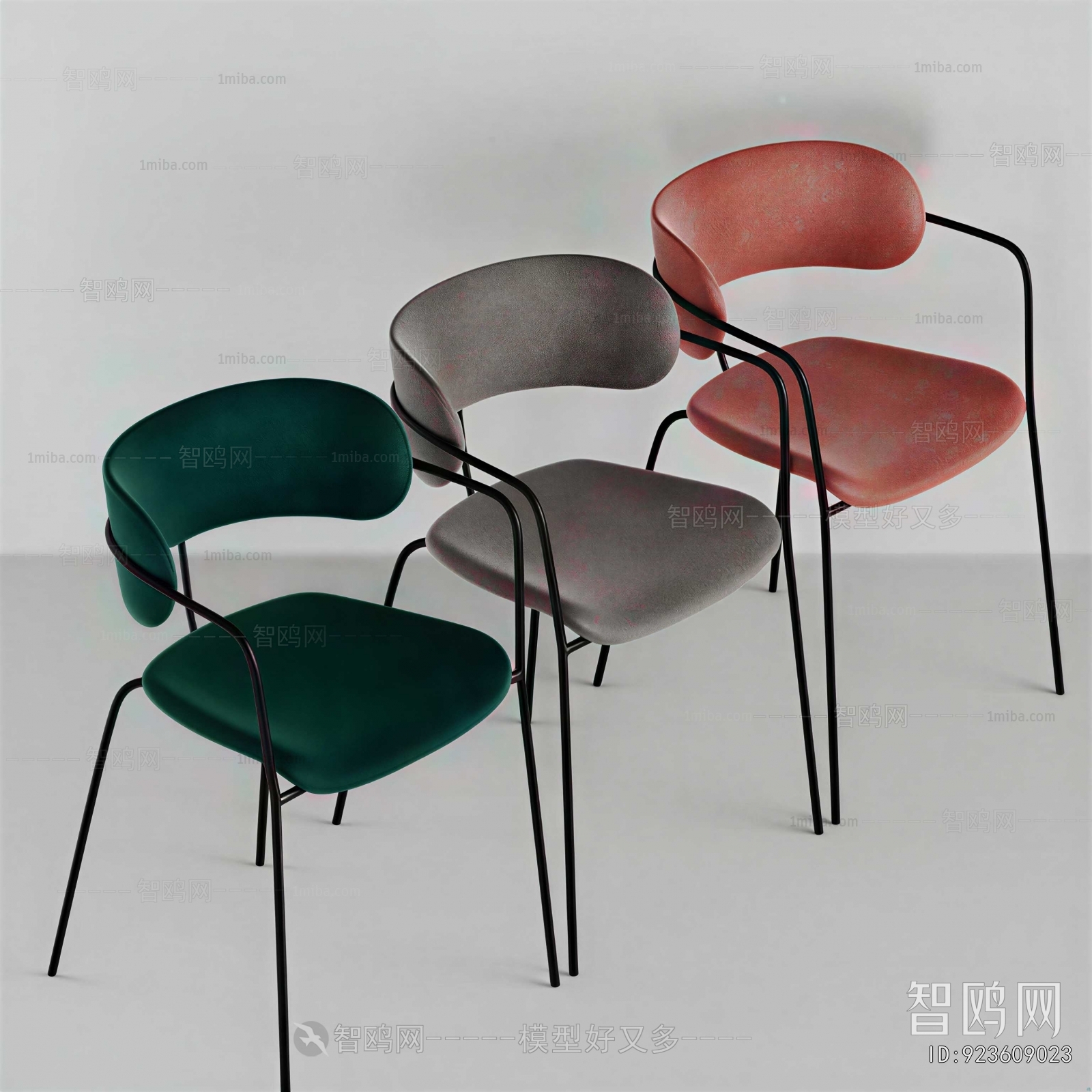Modern Bar Chair