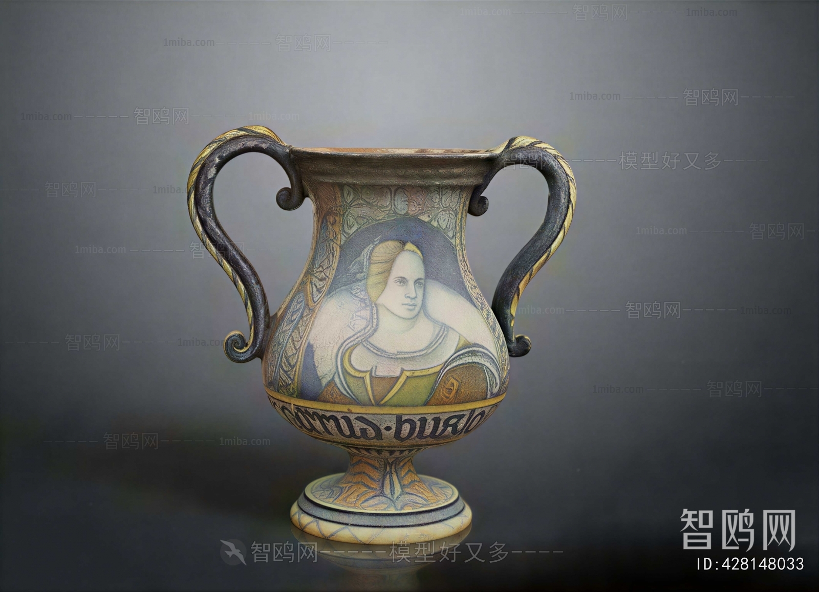 European Style Utensil