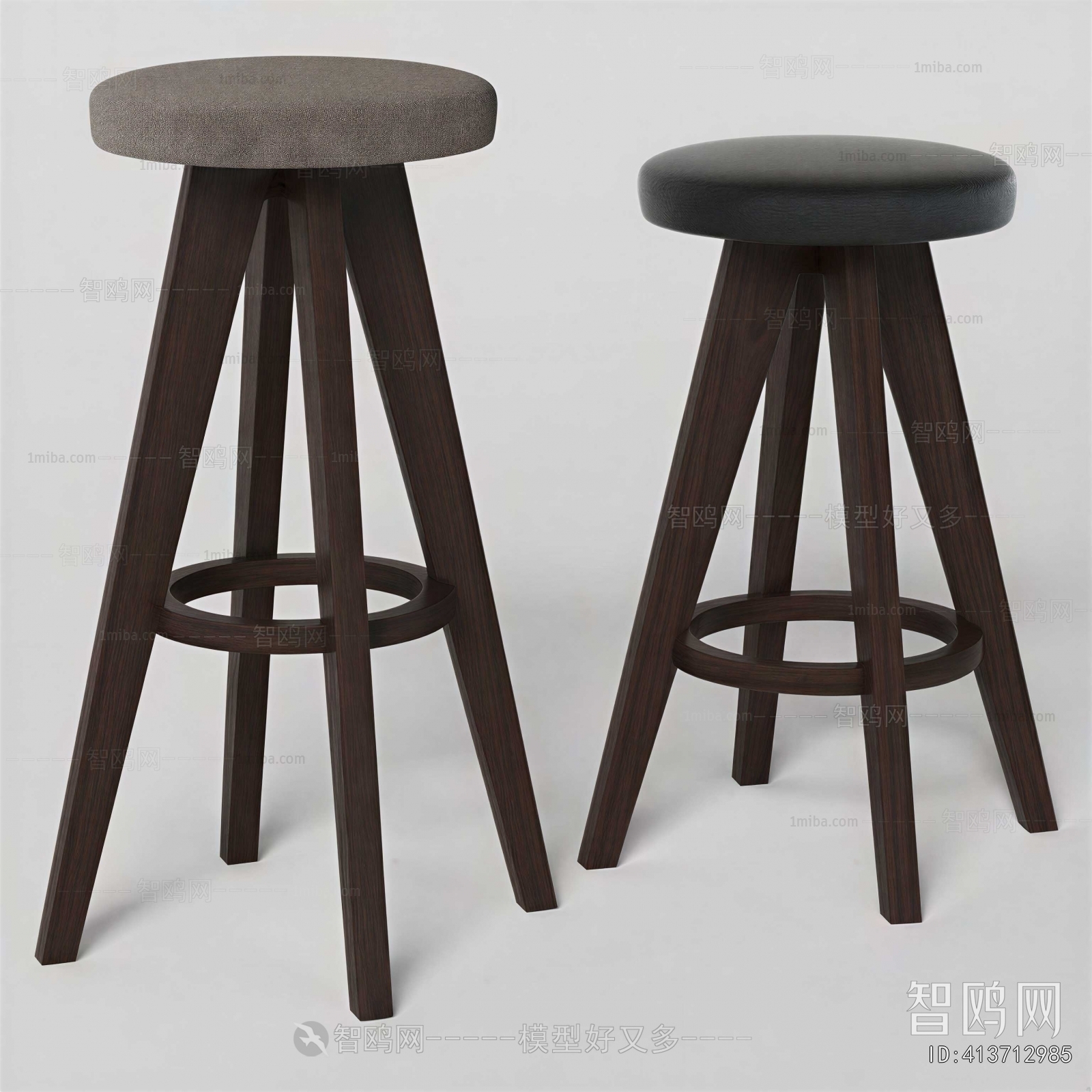 Modern Bar Chair