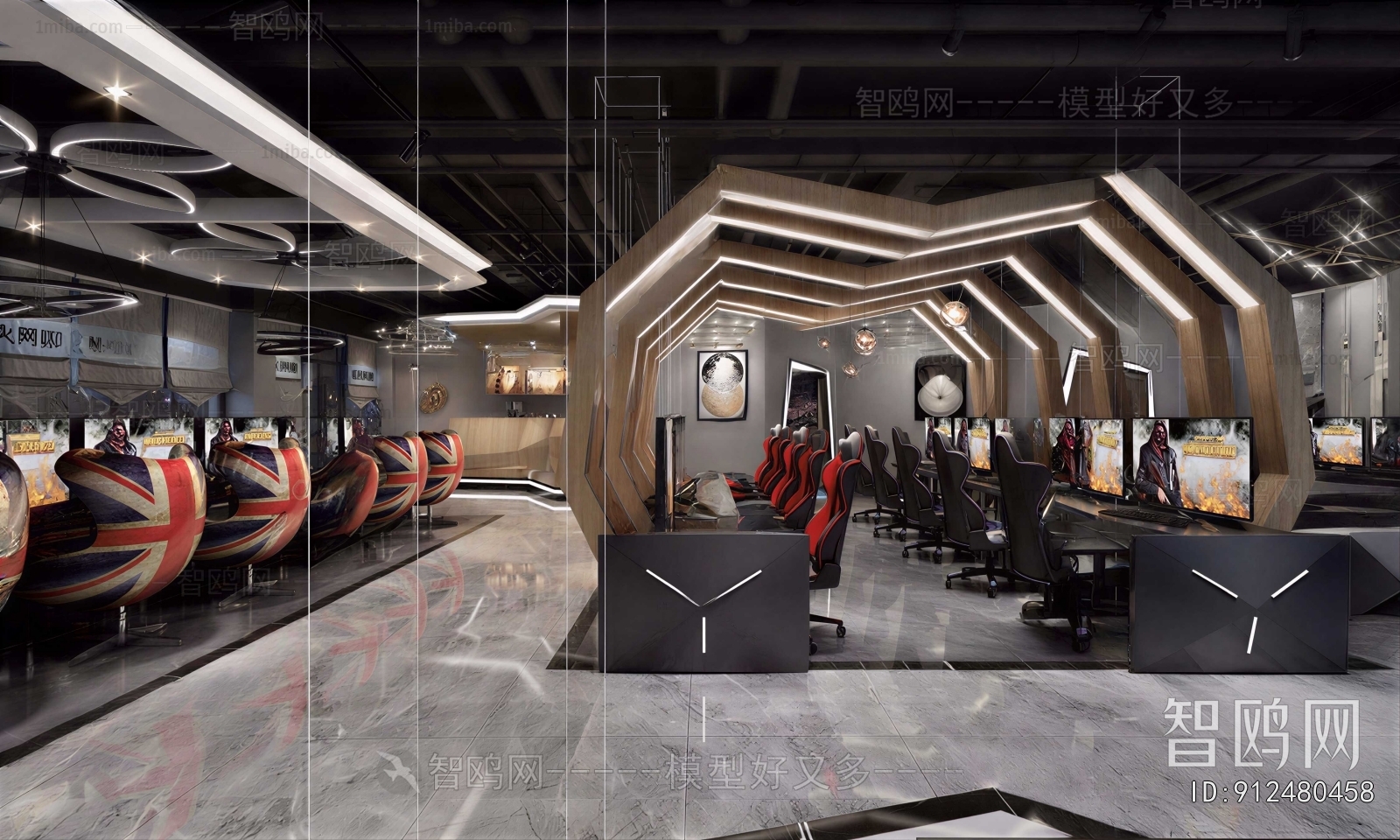 Modern Internet Cafe