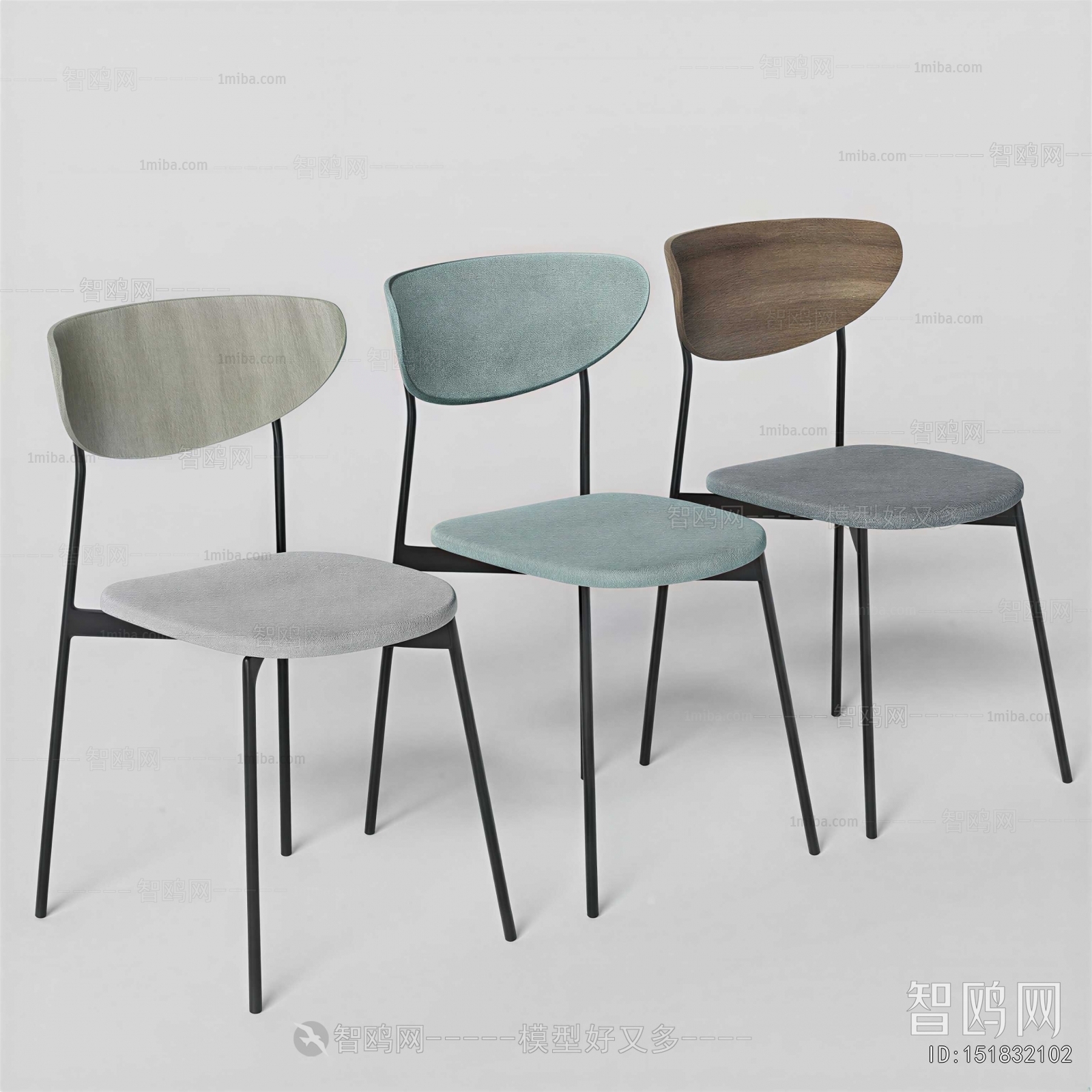 Modern Bar Chair