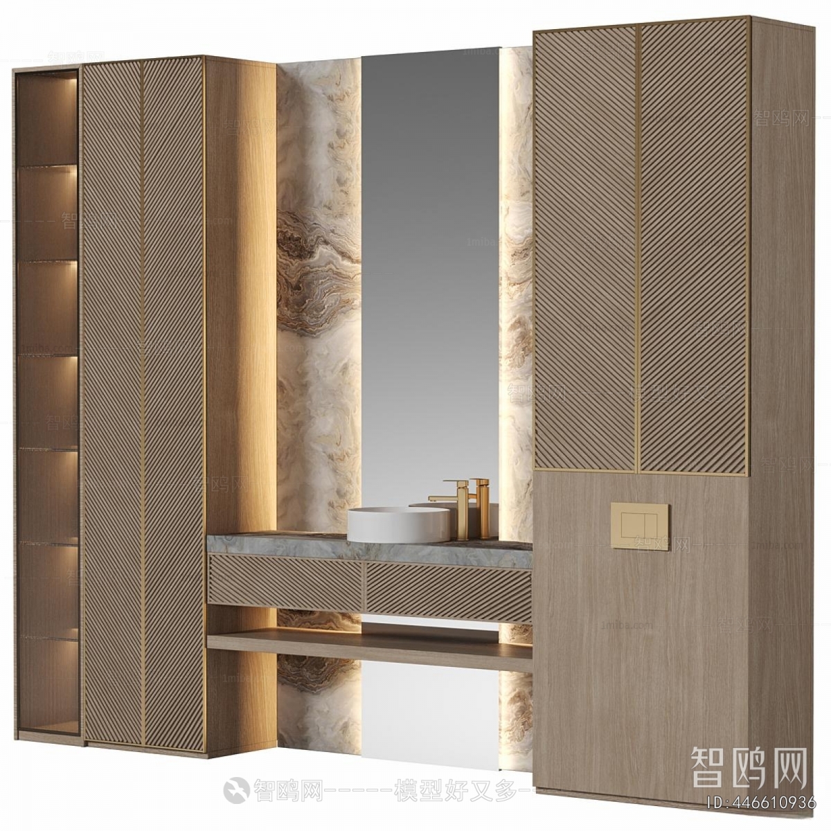 Modern Bathroom Cabinet