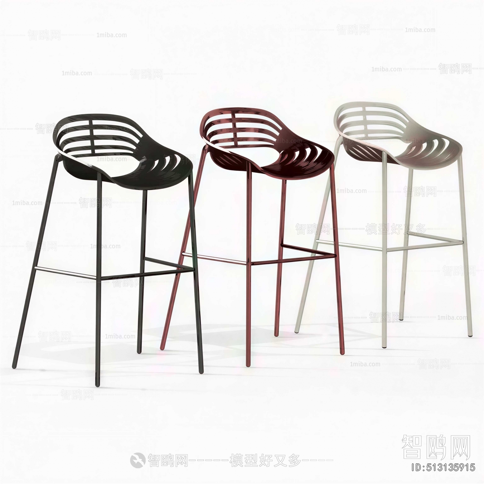 Modern Bar Chair
