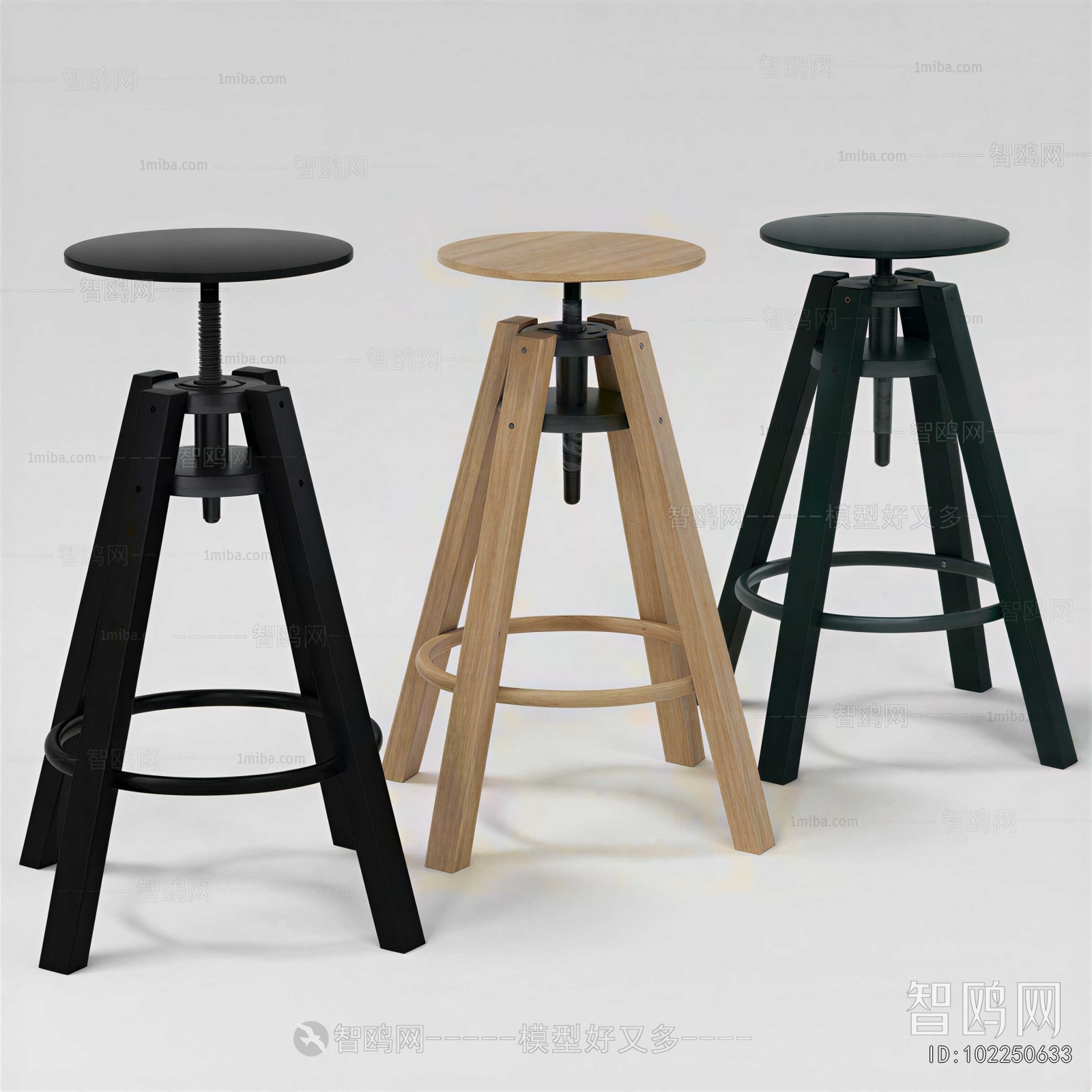 Modern Bar Chair