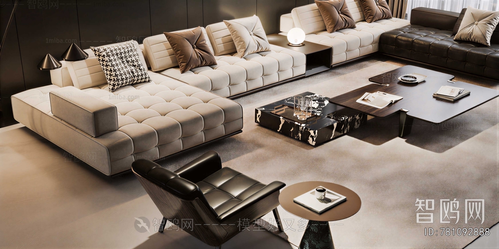 Modern Sofa Combination