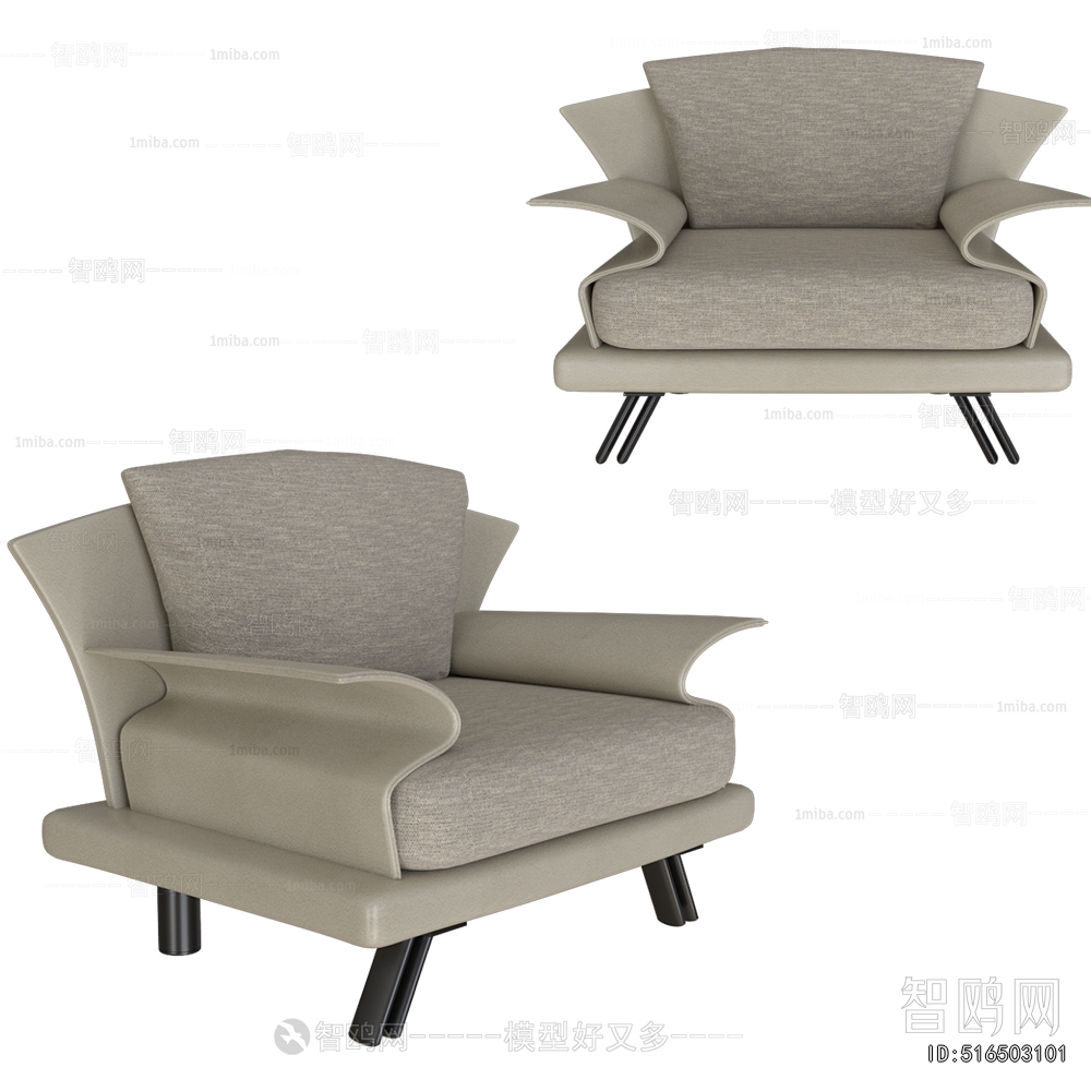 Modern Lounge Chair