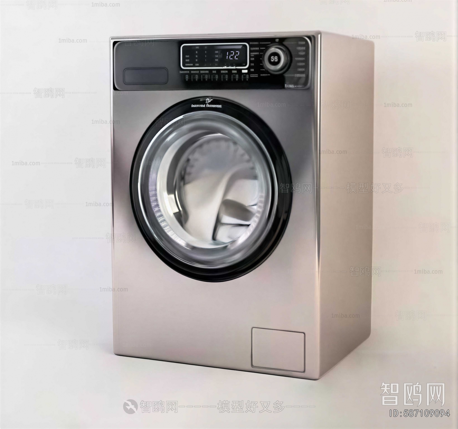 Modern Washing Machine