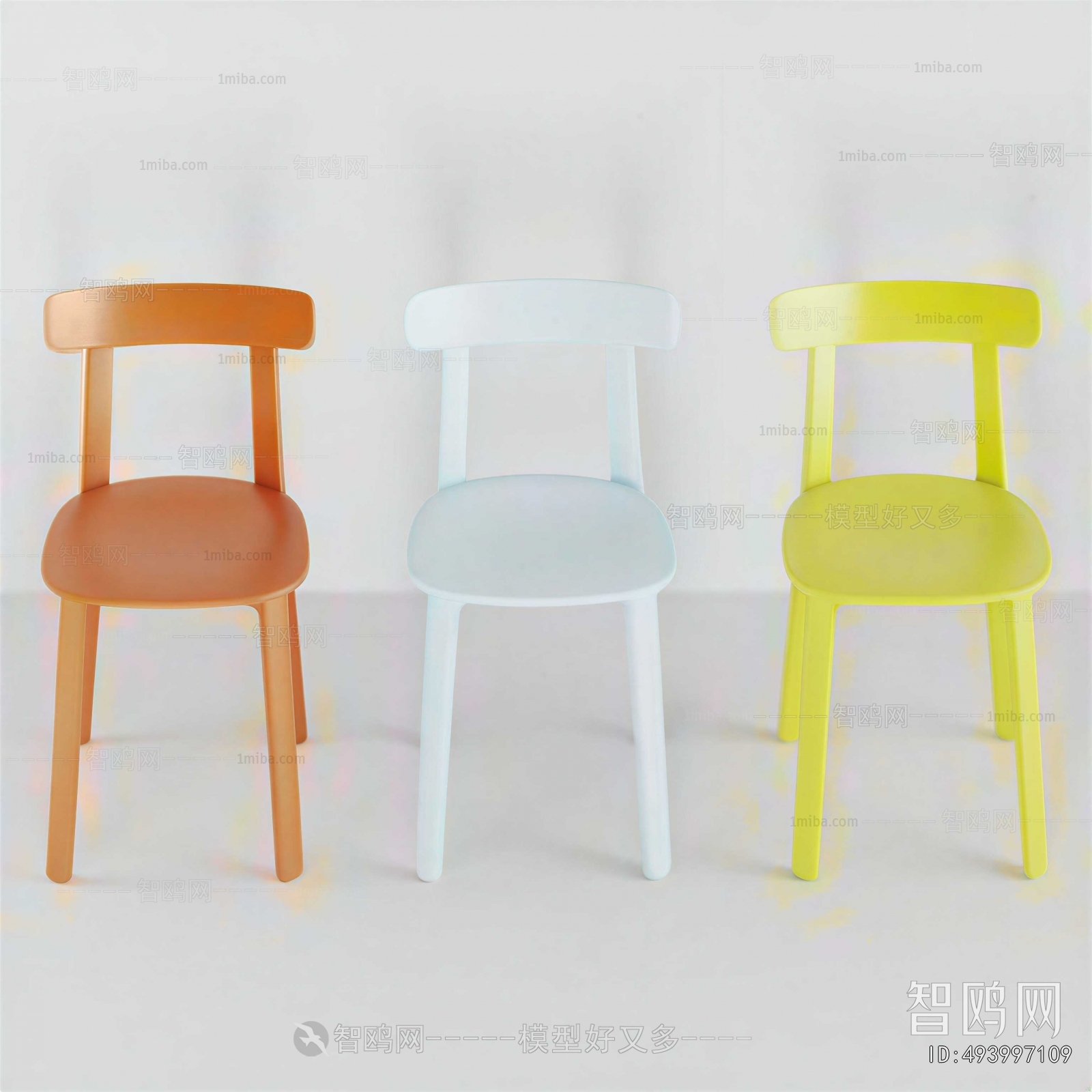 Modern Bar Chair