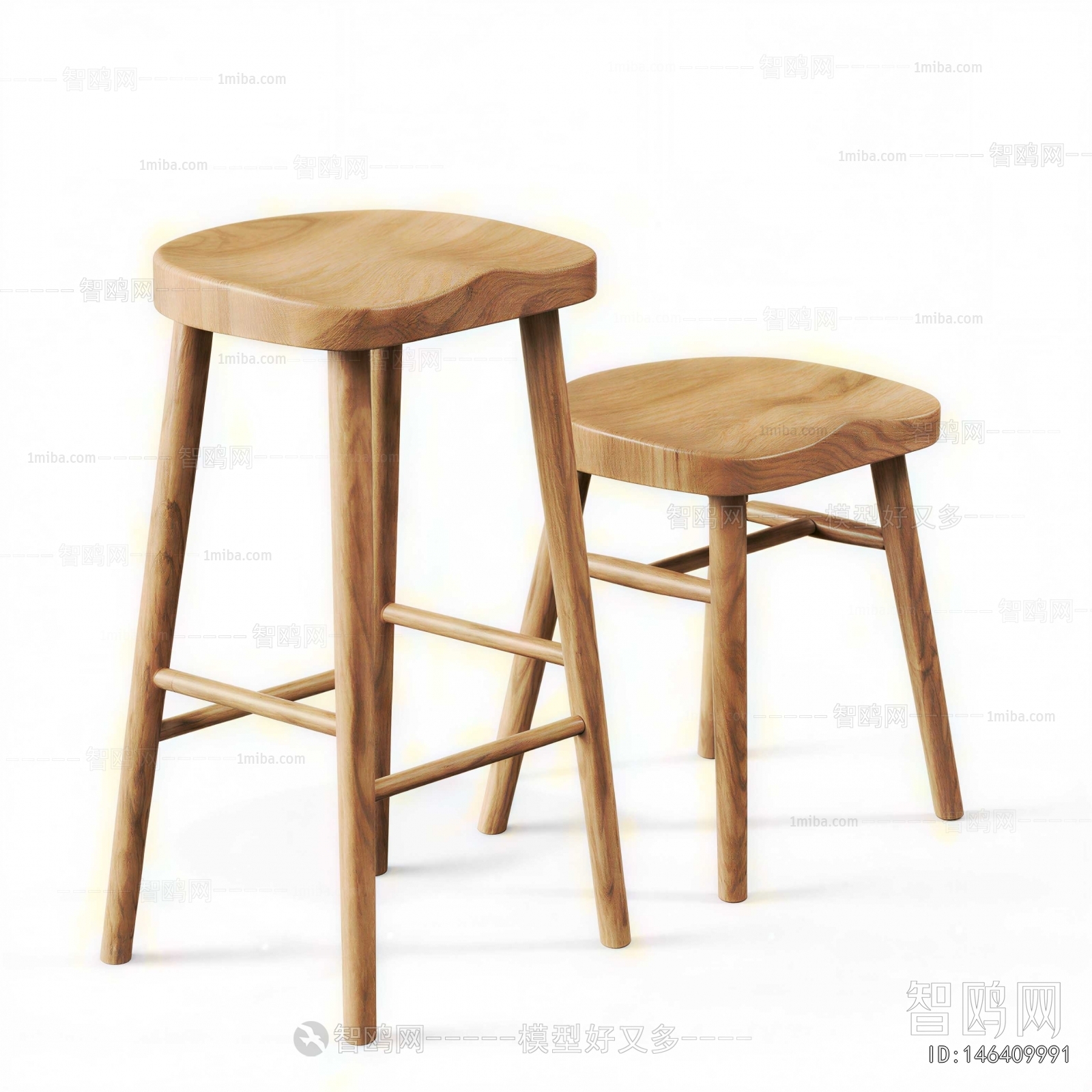 Nordic Style Bar Chair