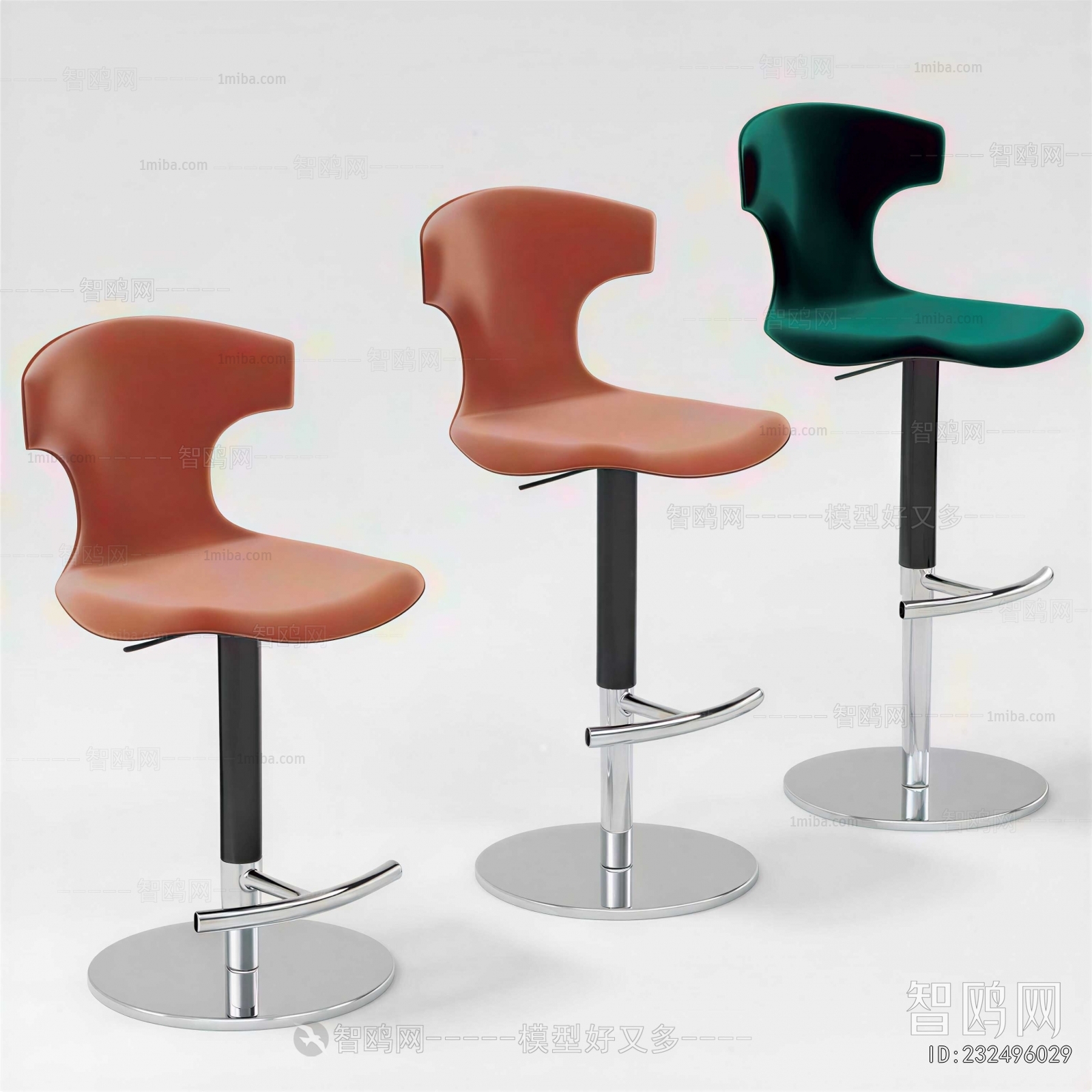Modern Bar Chair