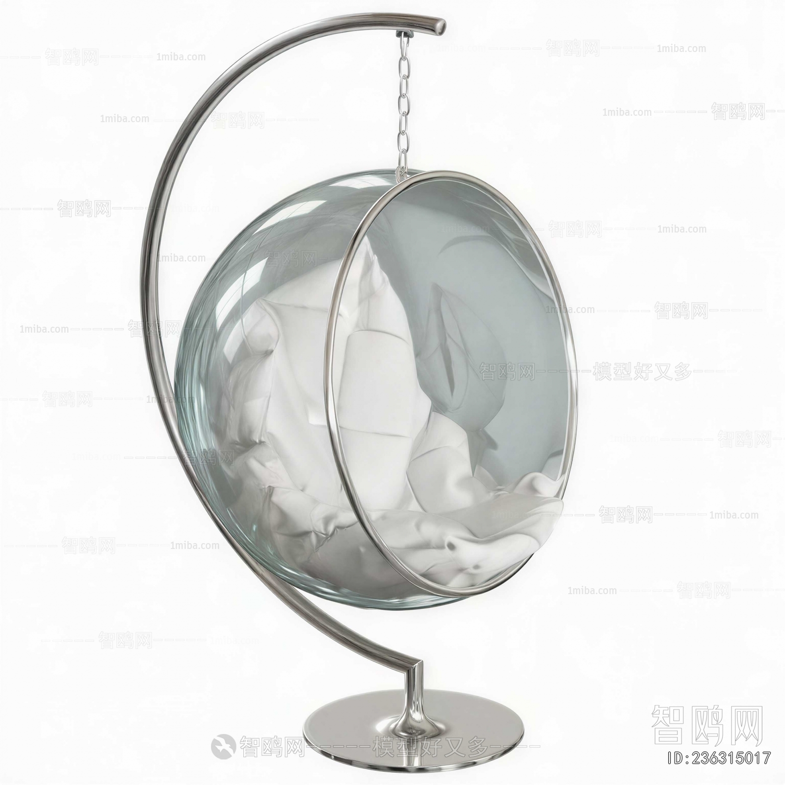 Modern Hanging Chair