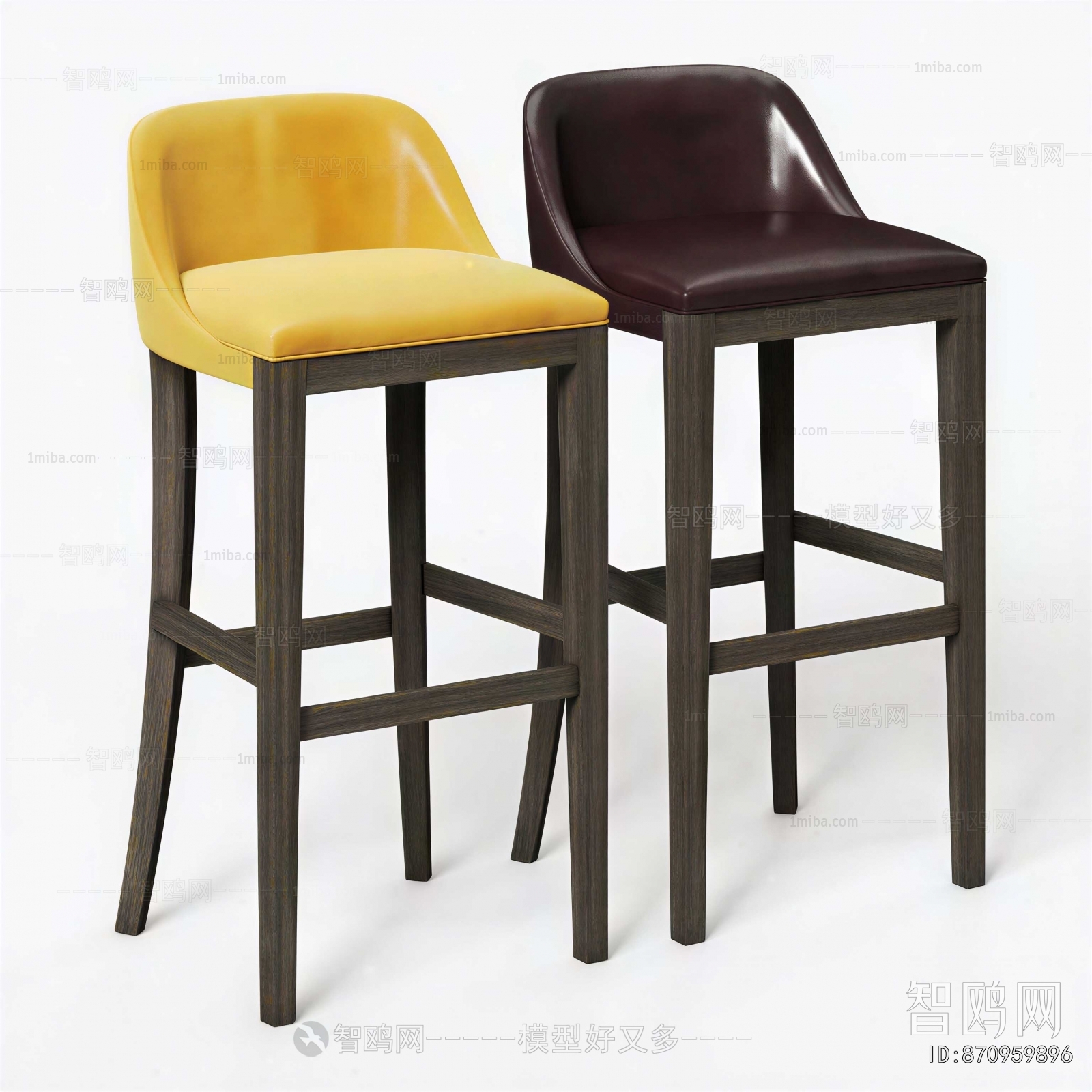Modern Bar Chair