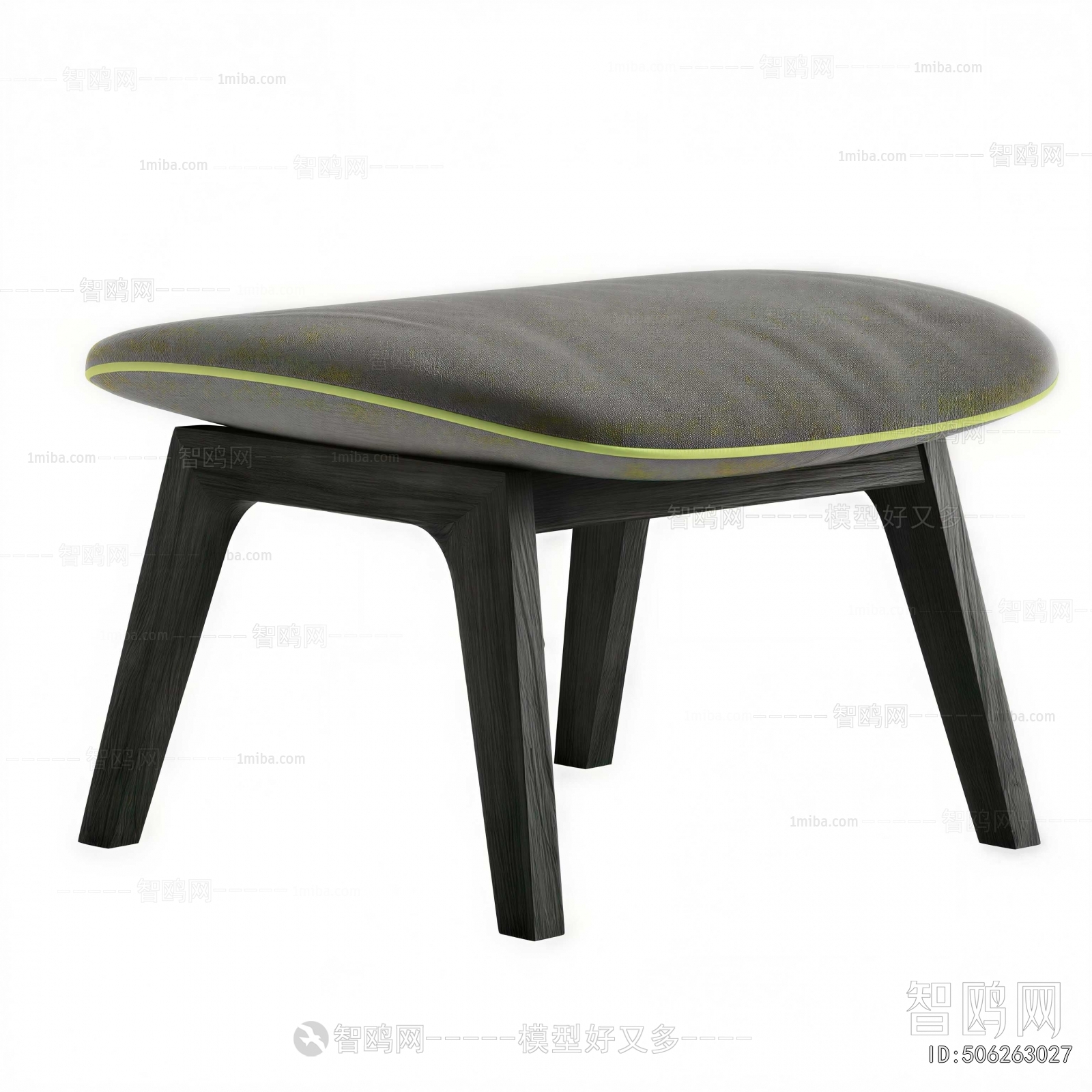 Modern Sofa Stool