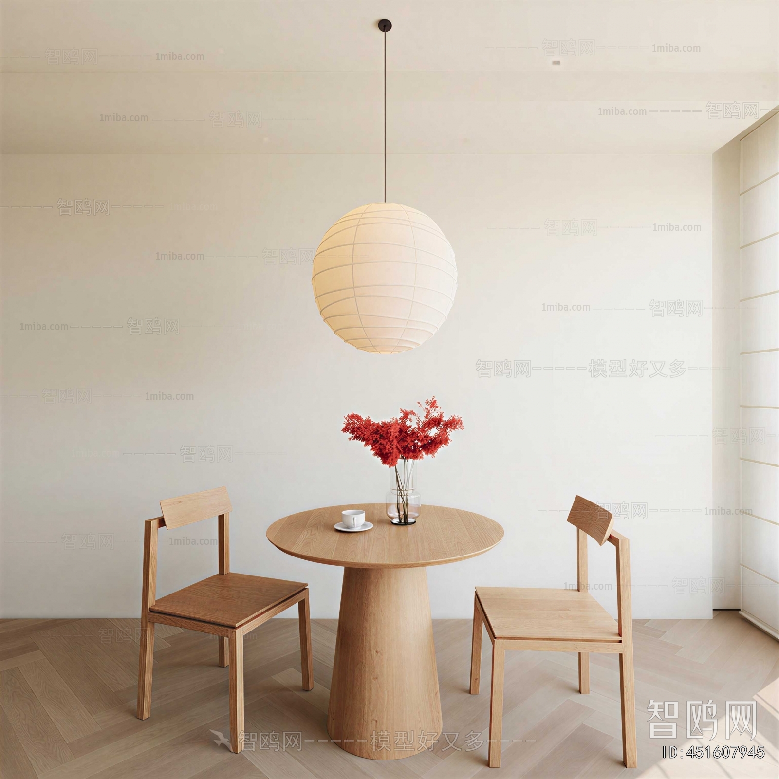 Modern Leisure Table And Chair