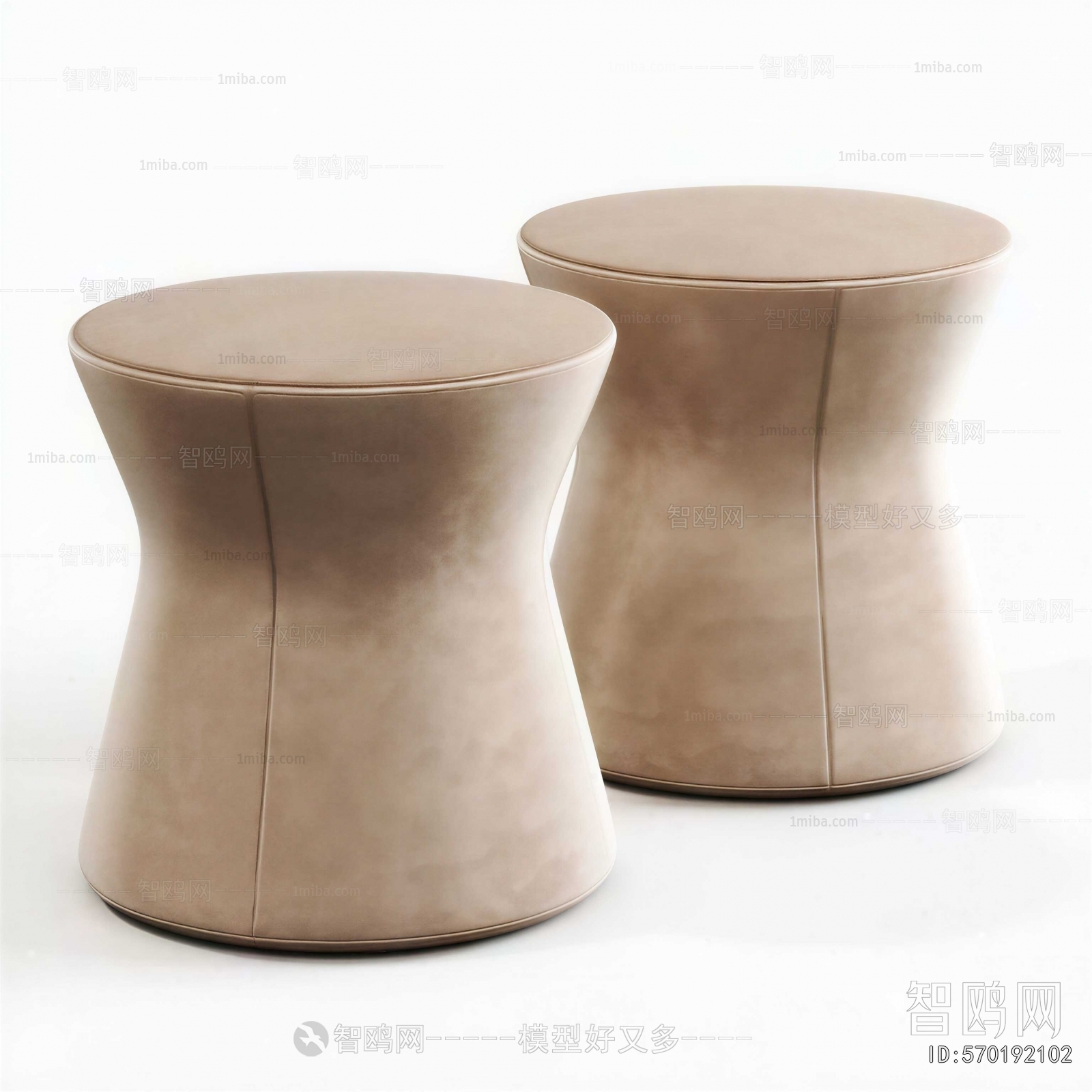 Modern Stool