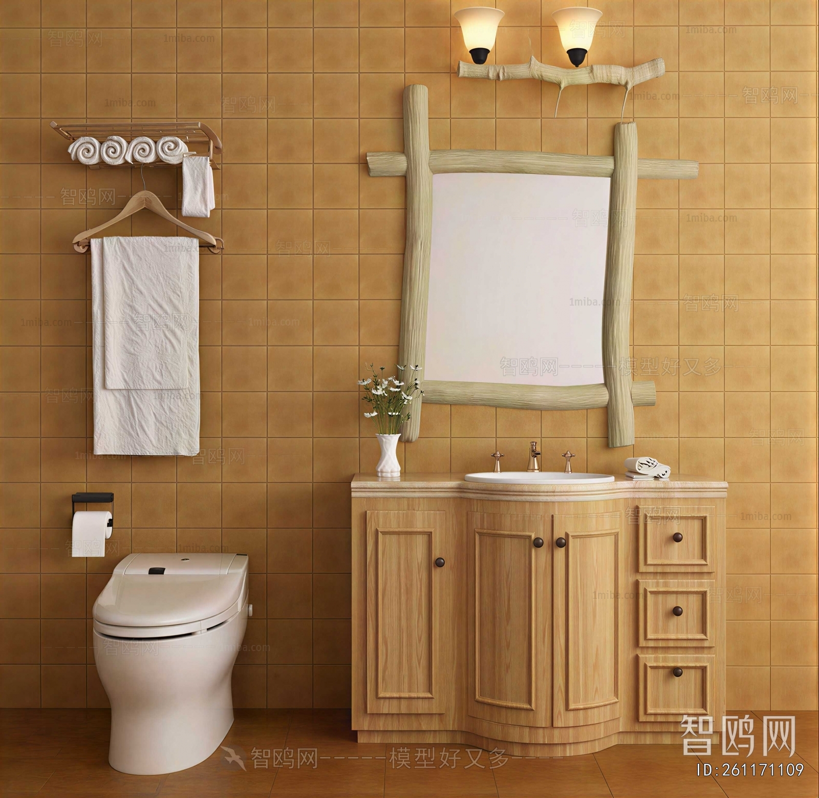 Modern Bathroom Cabinet