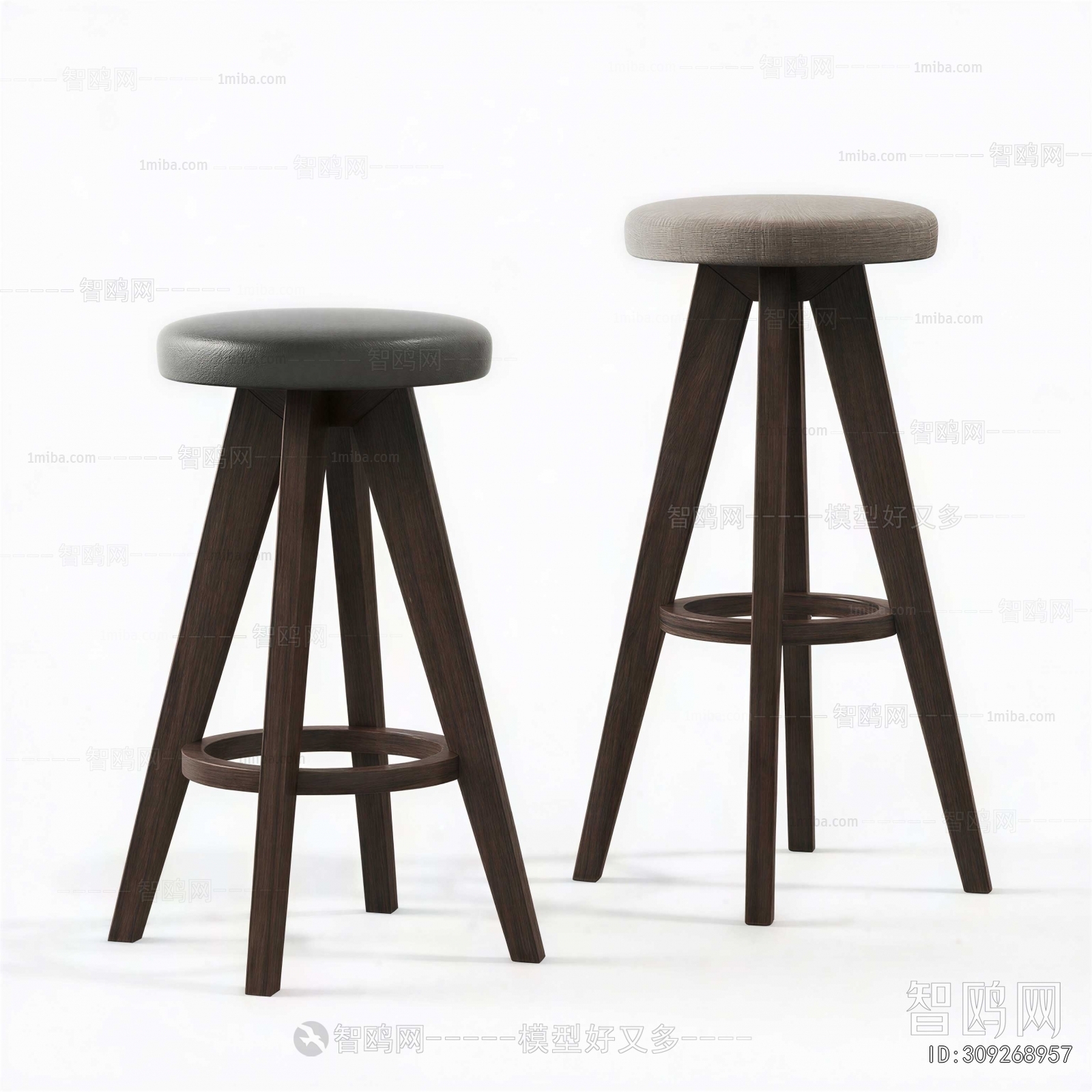 Modern Bar Chair