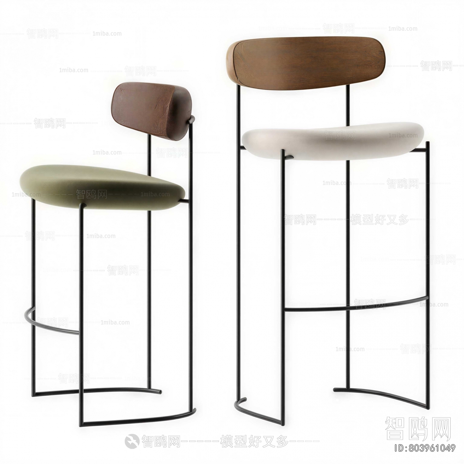 Modern Bar Chair