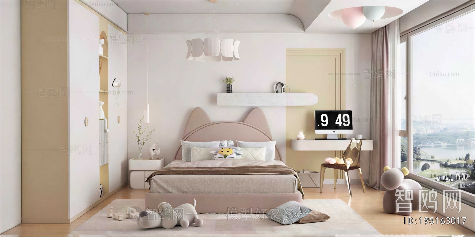 Modern Girl's Room Daughter's Room