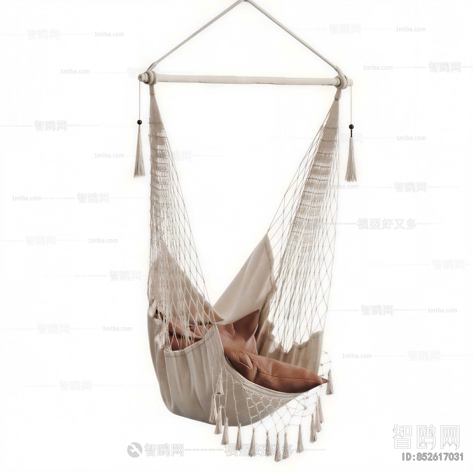 Modern Hanging Chair