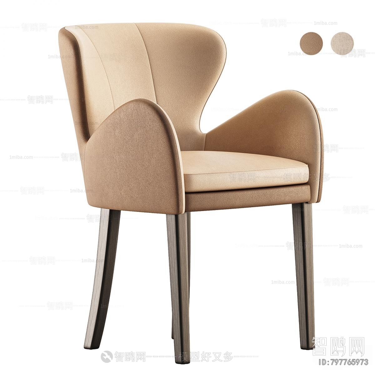 Modern Dining Chair