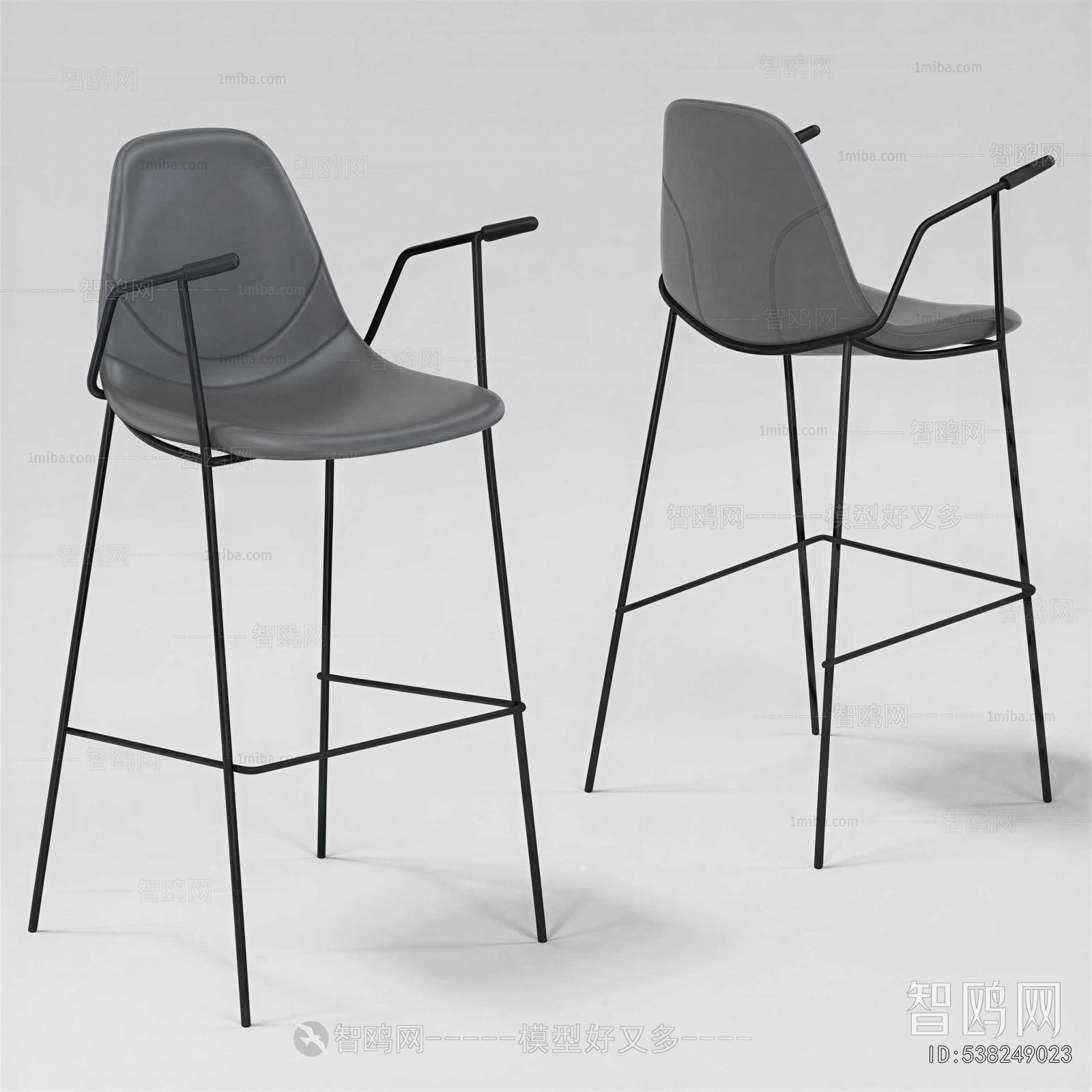 Modern Bar Chair
