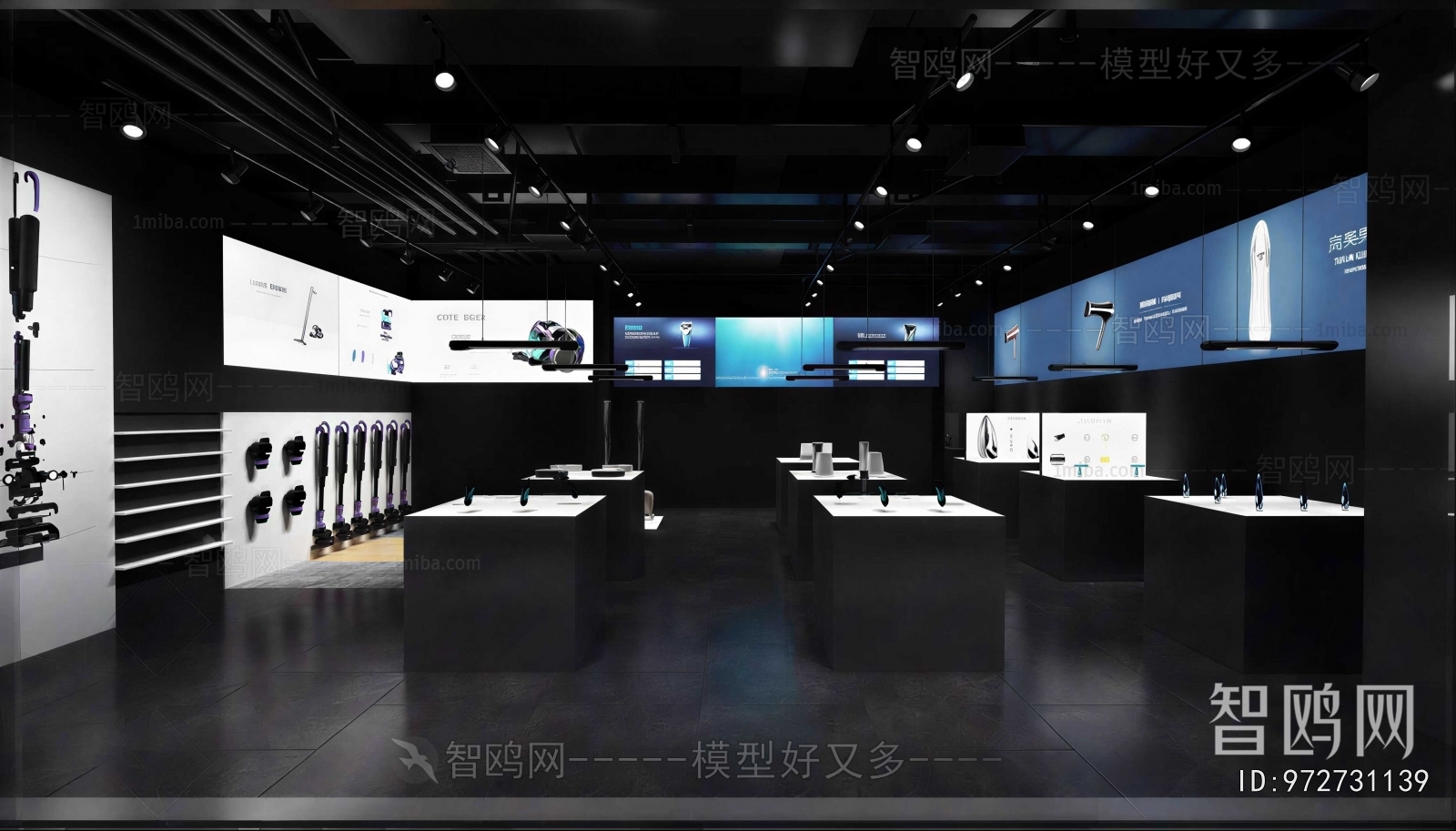 Modern Exhibition Hall