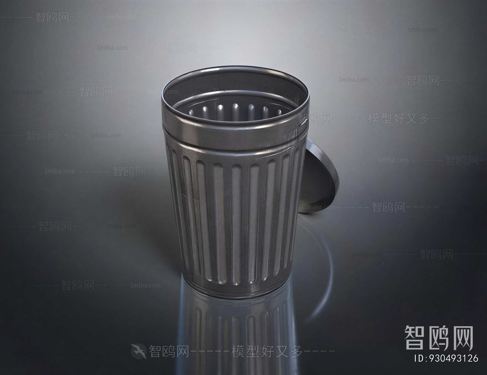 Modern Trash Can