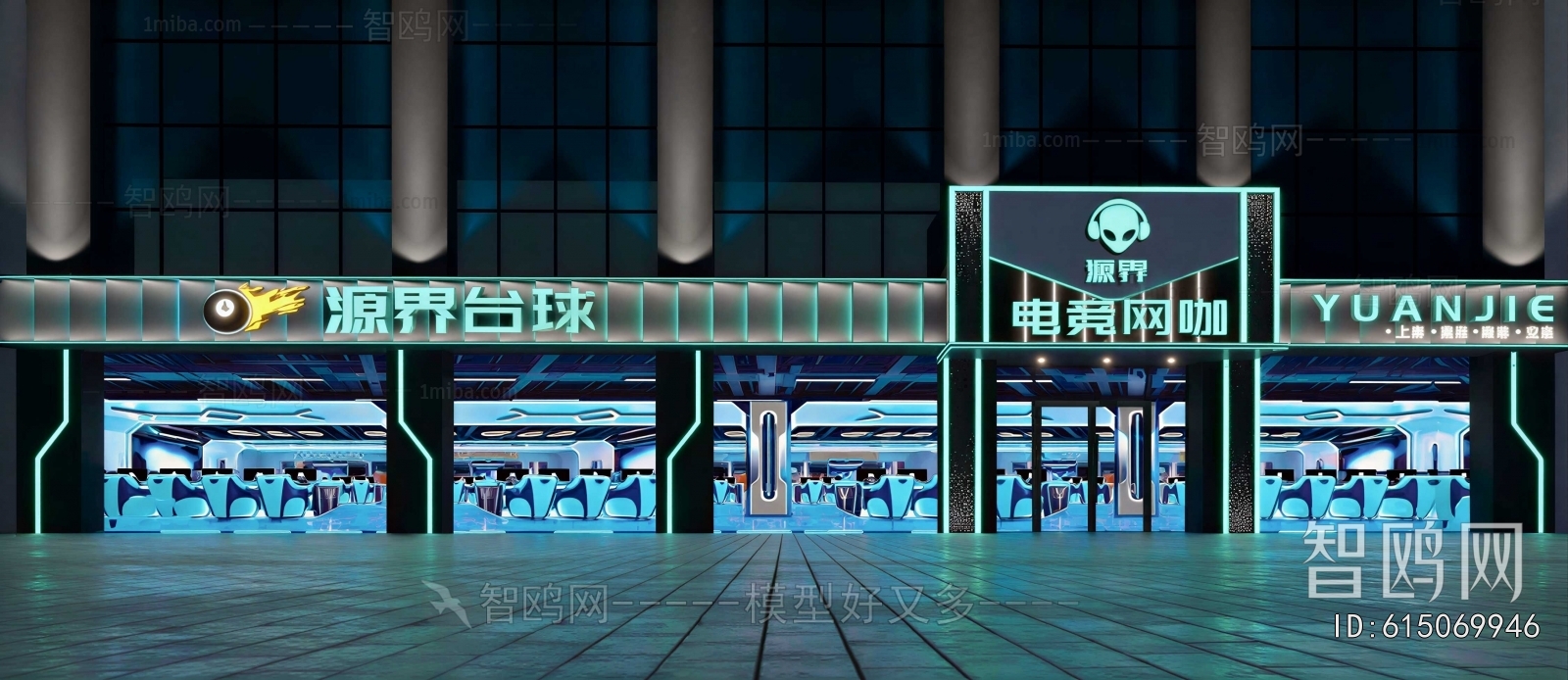 Modern Facade Element