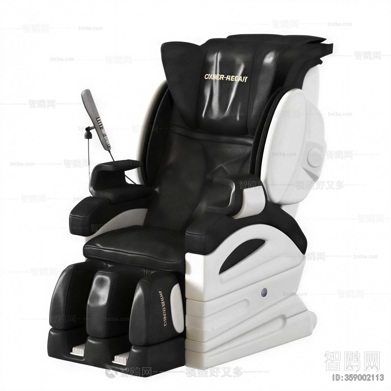 Modern Massage Chair