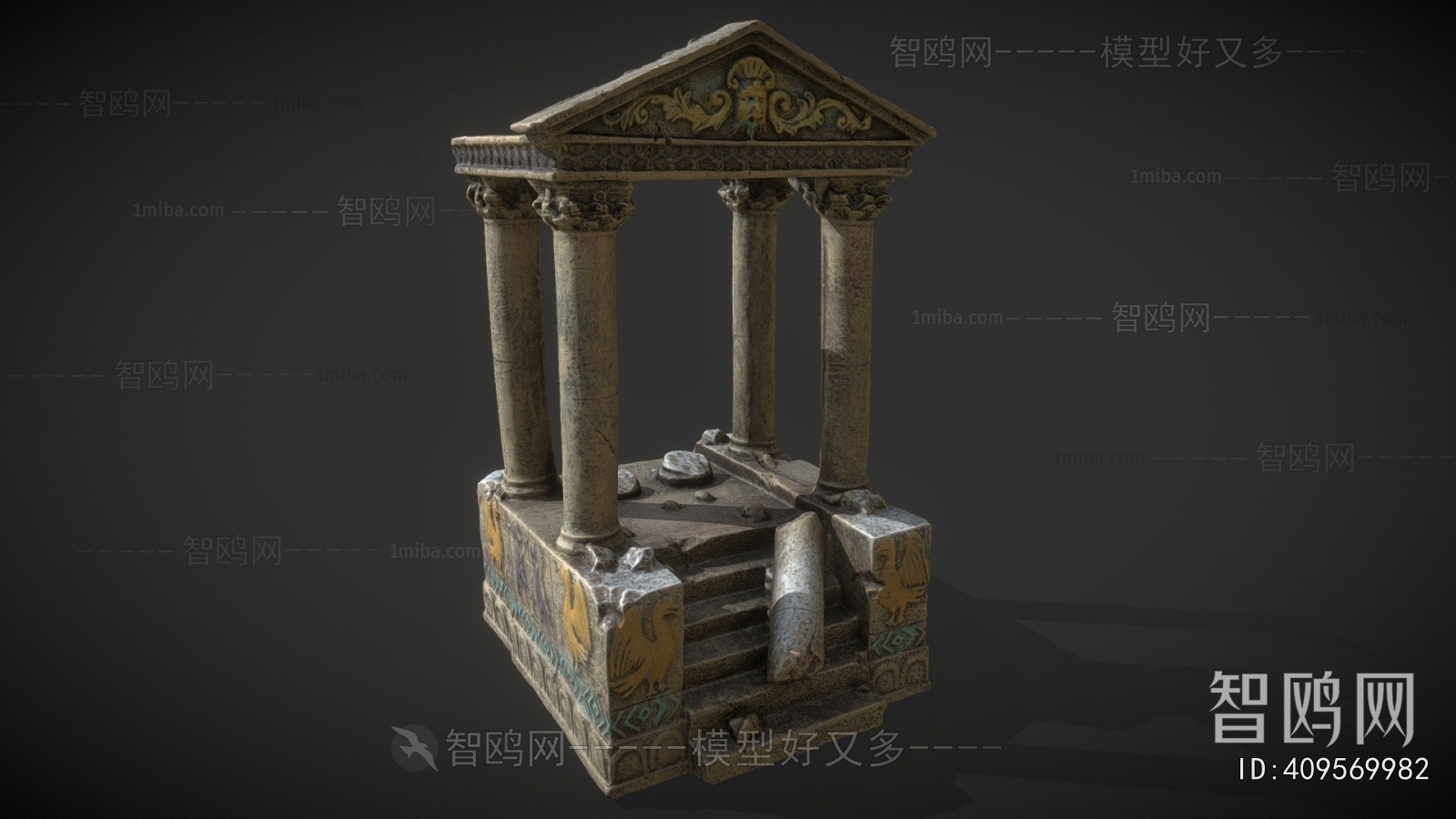 Modern Building Component