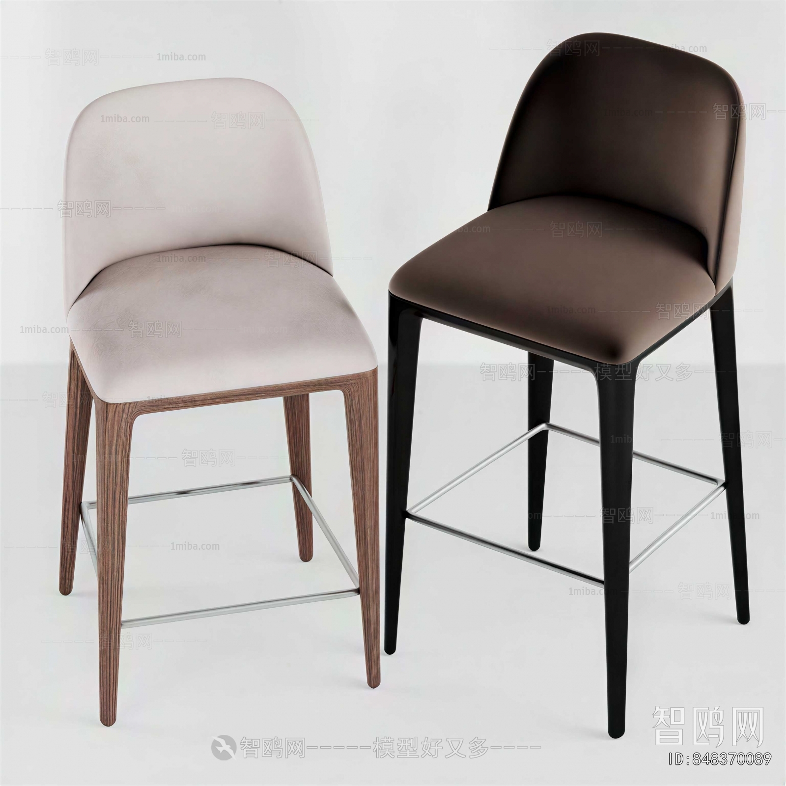 Modern Bar Chair