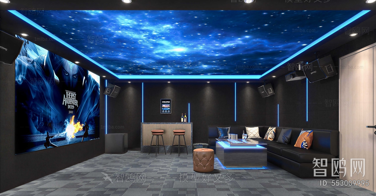 Modern Audiovisual Room