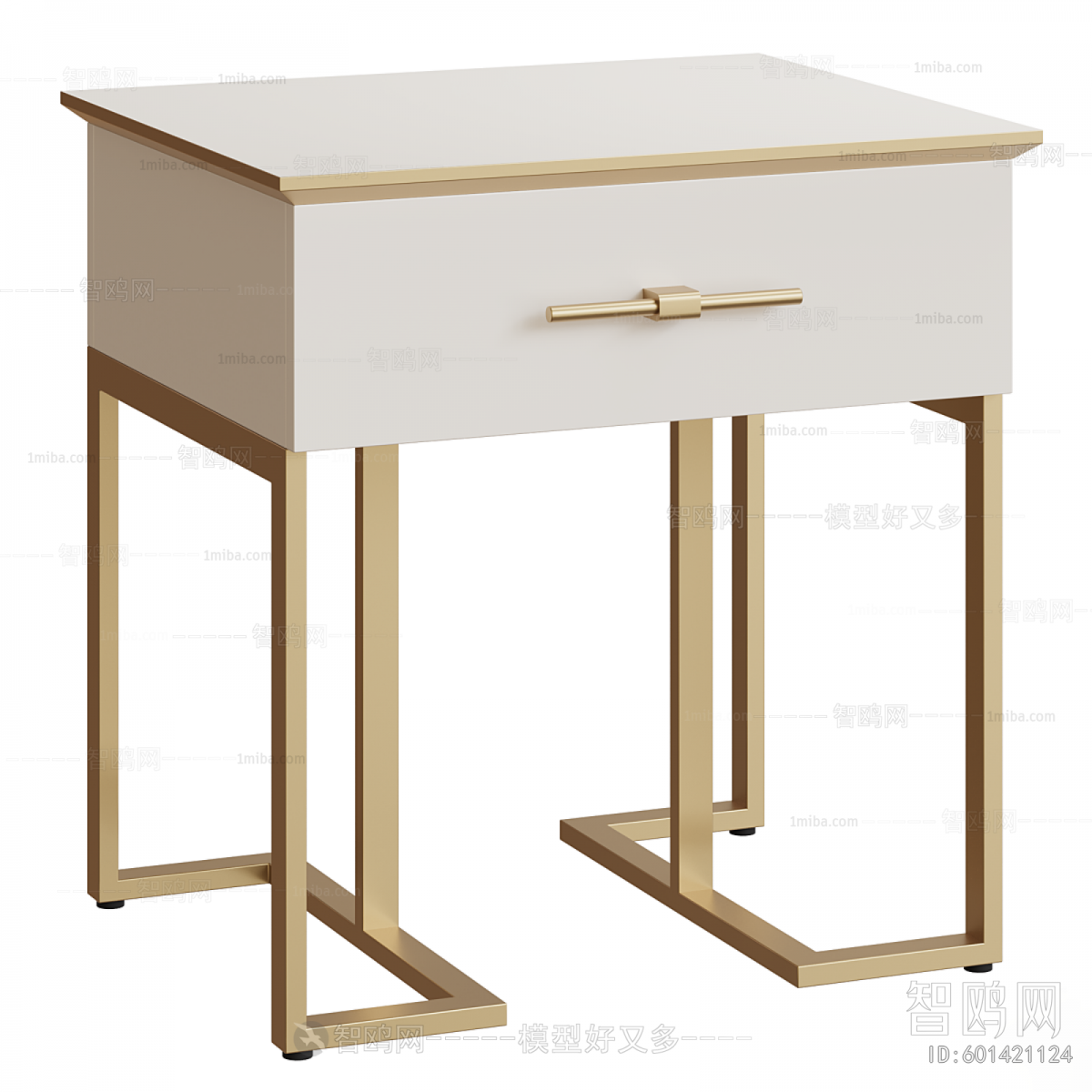 Modern Bedside Cupboard