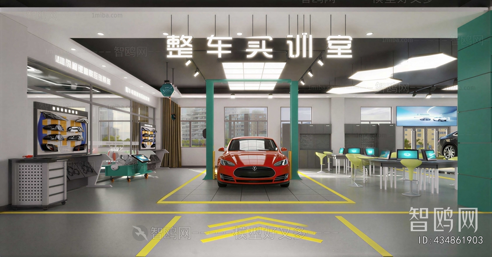 Modern Automobile Repair Shop