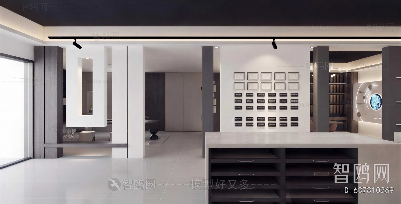 Modern Exhibition Hall