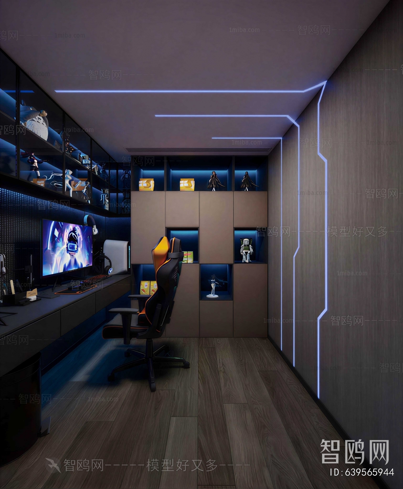 Modern E-sports Room