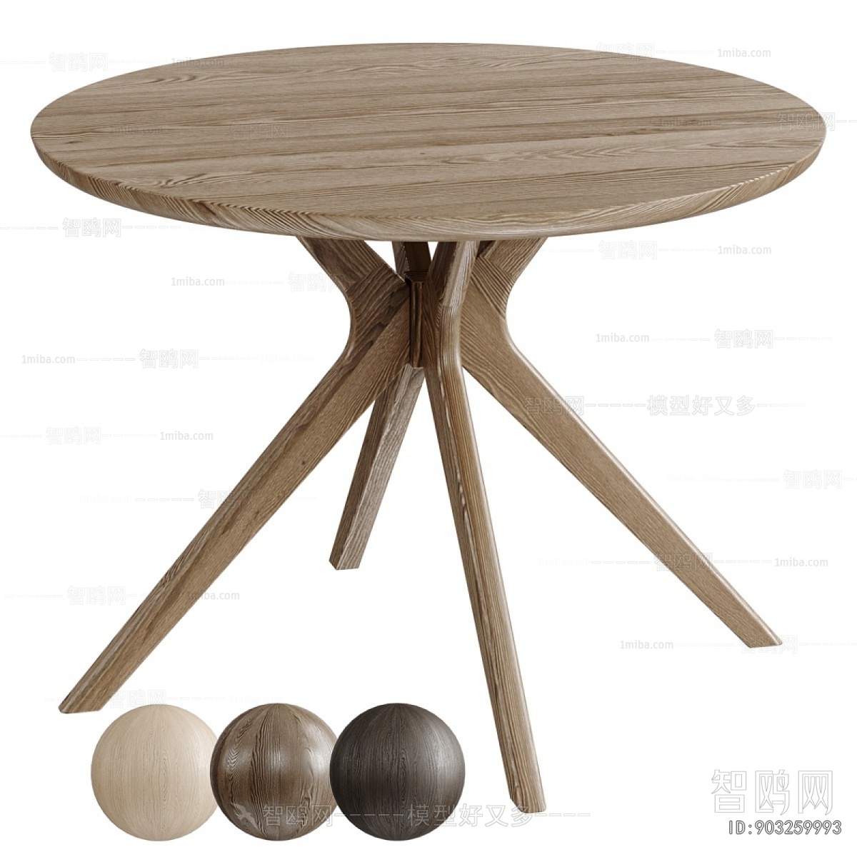 Modern Dining Table