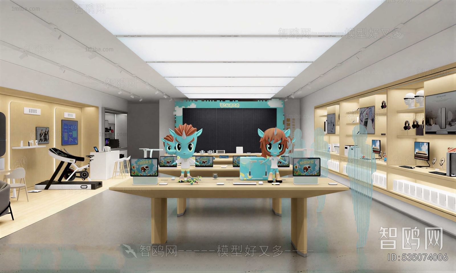 Modern Mobile Phone Store